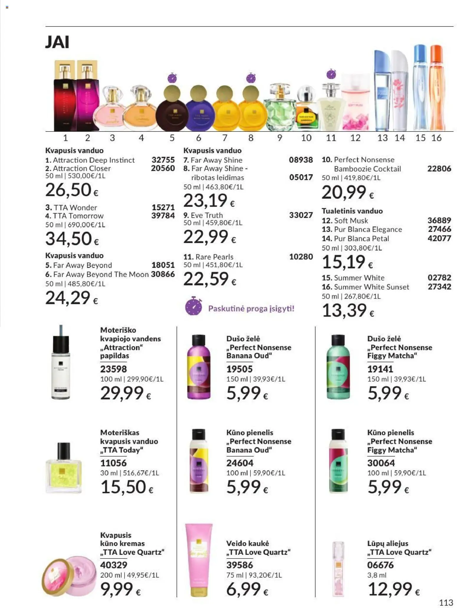 AVON akcijos nuo 2026.09.01 | Puslapis: 113 | Prekių: Vanduo, Kremas, Kūno pienelis, Veido kaukė