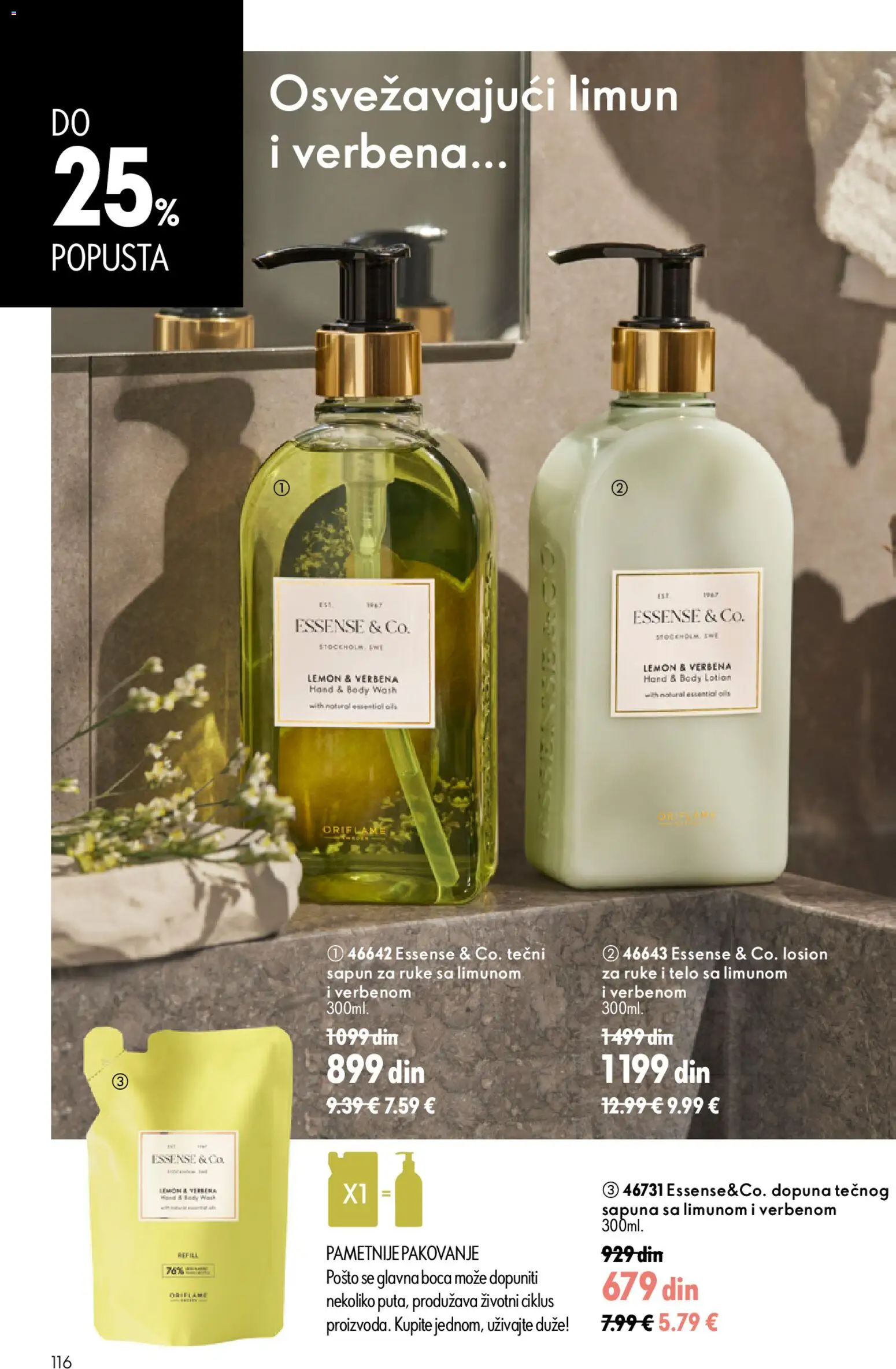 Oriflame katalog - važi od 26.08.2026 | Strana: 116 | Proizvode: Pakovanje, Sapun, Limun