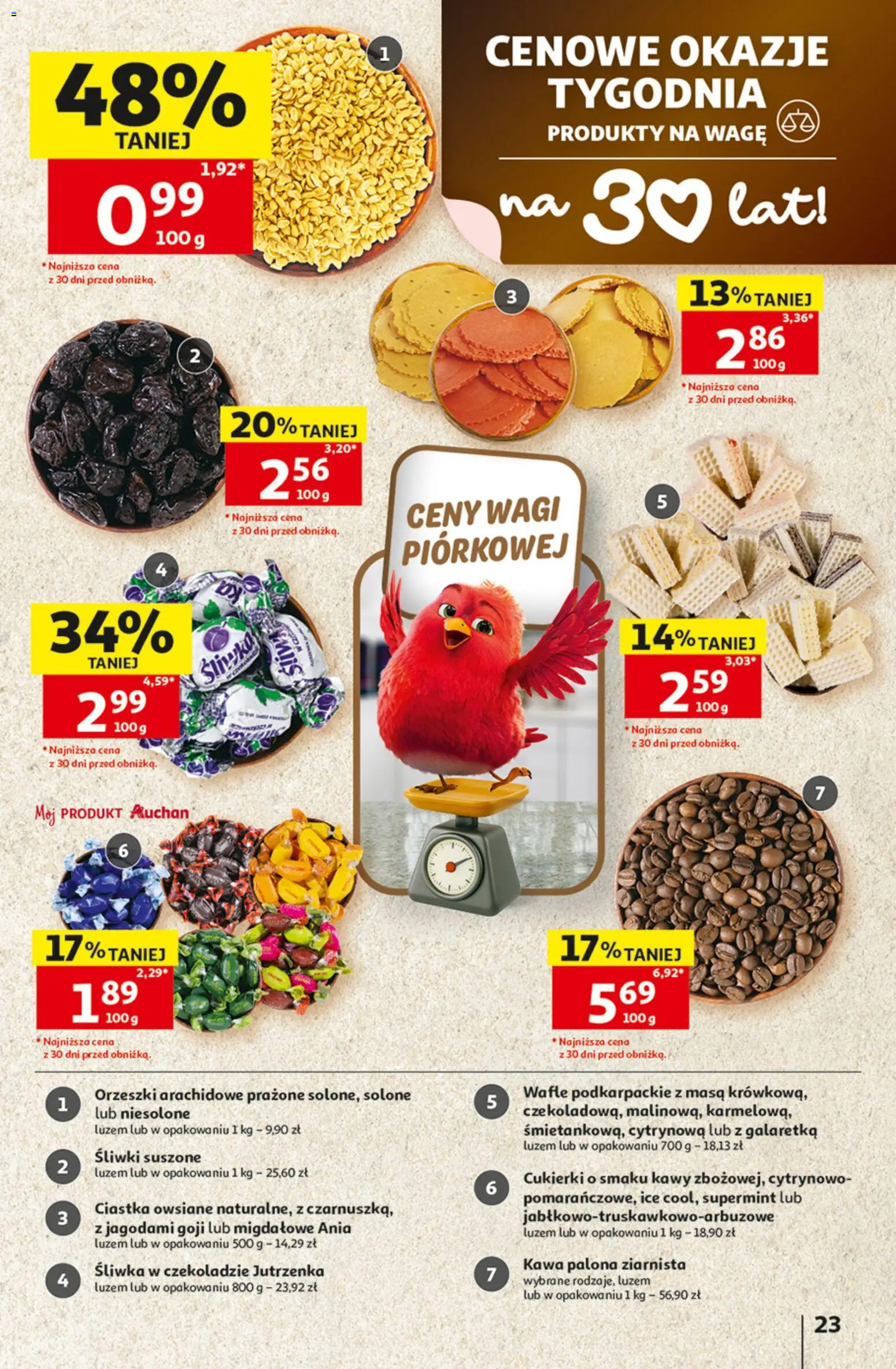 Auchan gazetka - 30 Lat Hipermarket od 23.07.2026 | Strona: 23 | Produkty: Galaretka, Wafle, Kawa, Ciastka owsiane