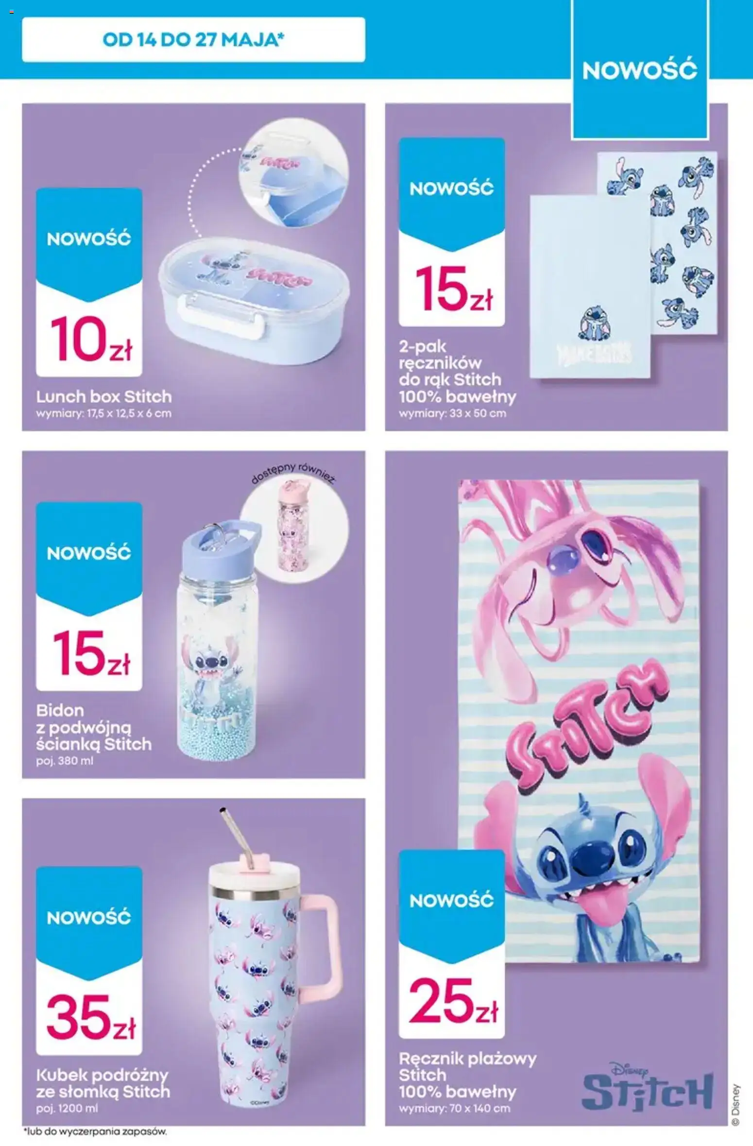 Pepco gazetka od 14.05.2026 | Strona: 7