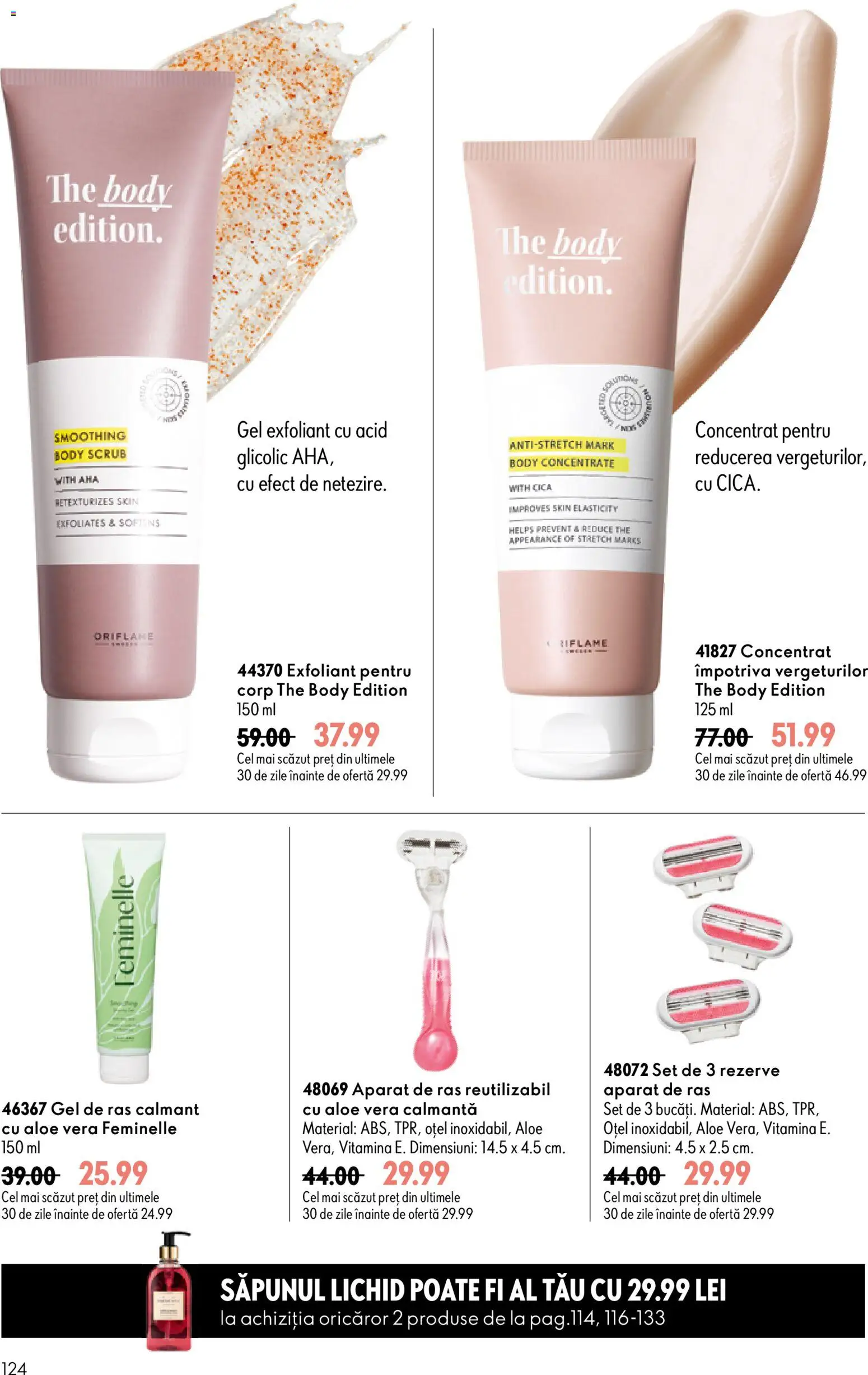 Noul catalog Oriflame – valabil de la 29.07.2026 | Pagină: 124 | Produse: Exfoliant, Gel de ras, Aloe vera, Body