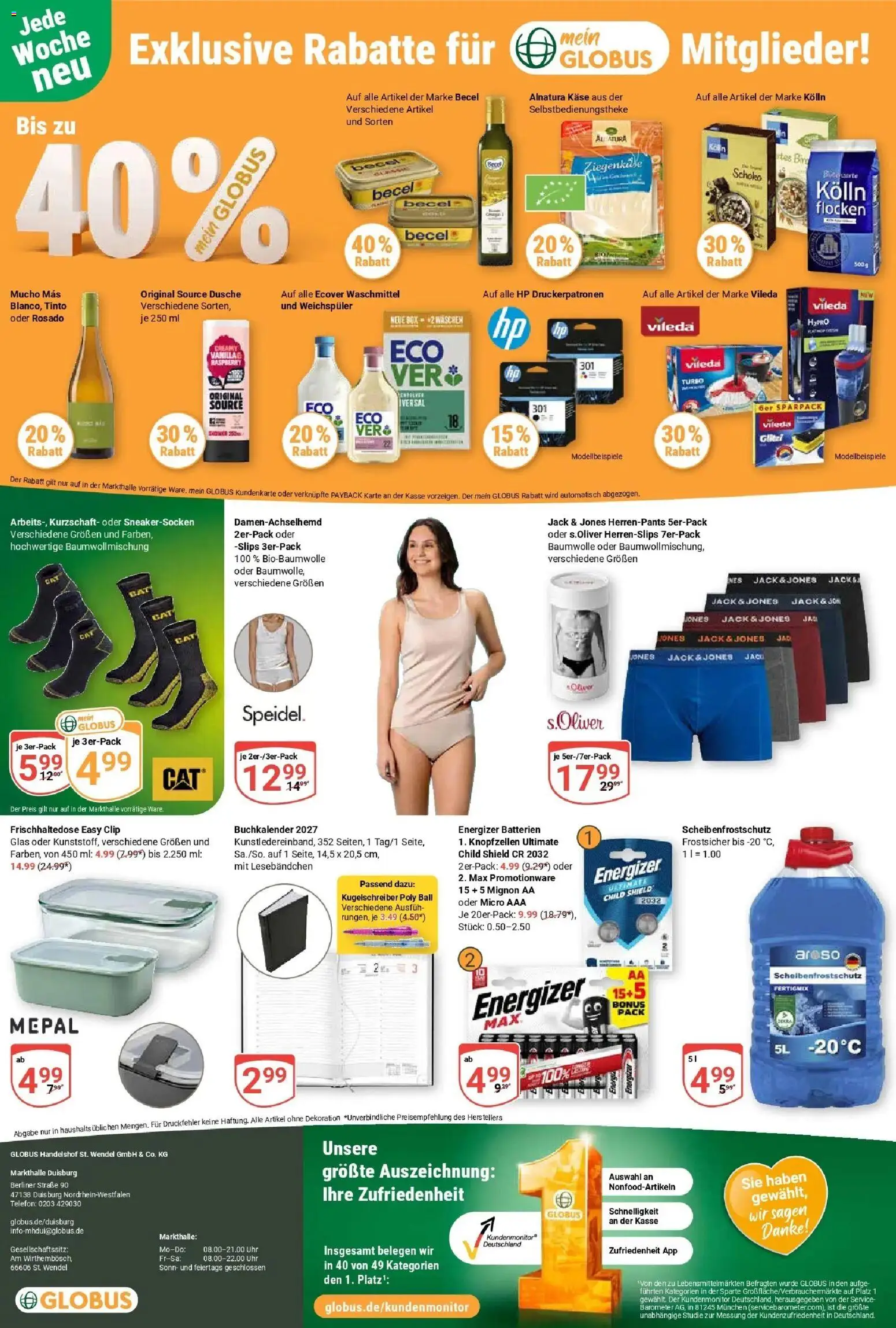Globus Prospekt Duisburg (ab 21.09.2026) » Angebote online | Seite: 27 | Produkte: HP, Käse, Becel, Waschmittel