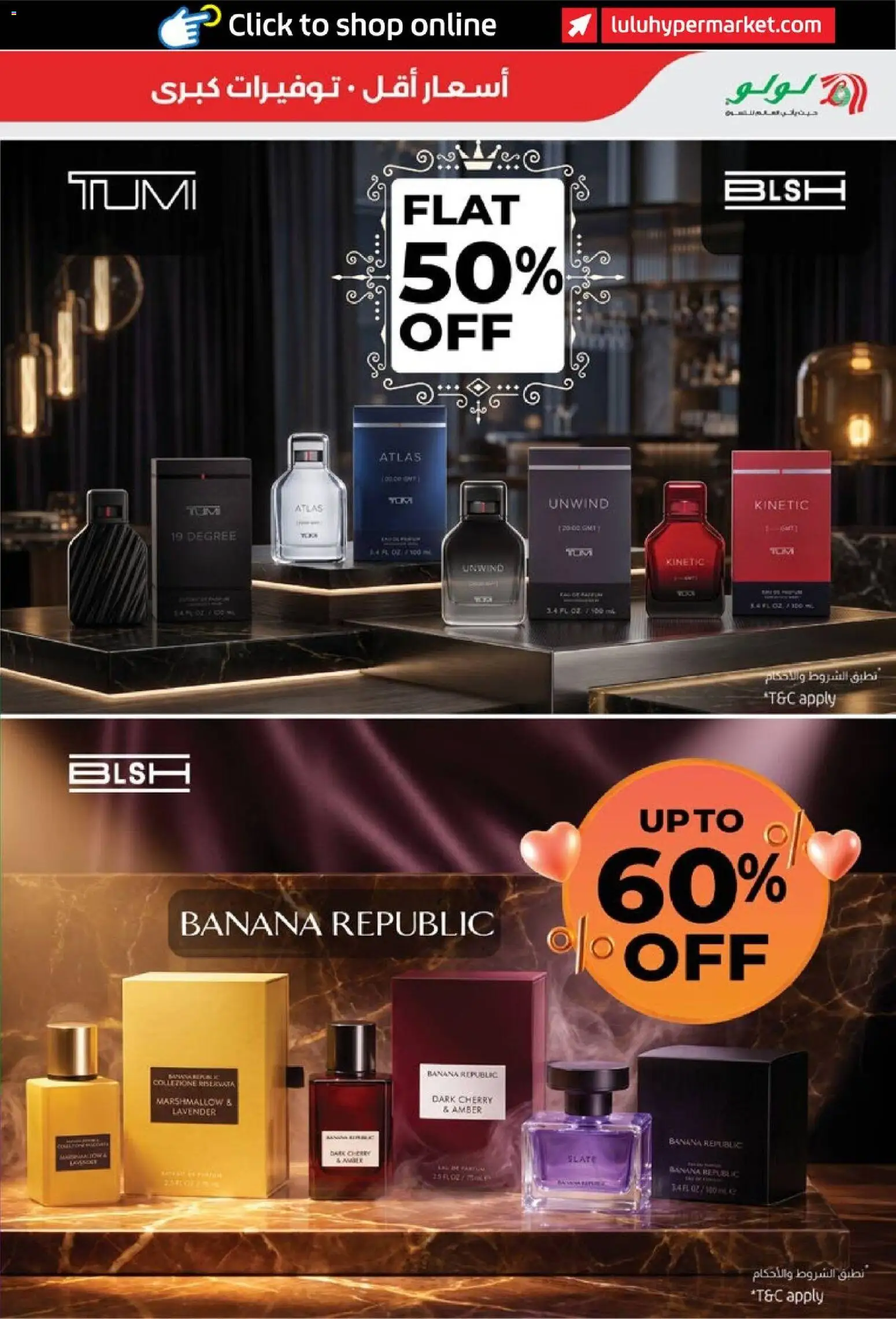 {H1} | Page: 39 | Products: Banana