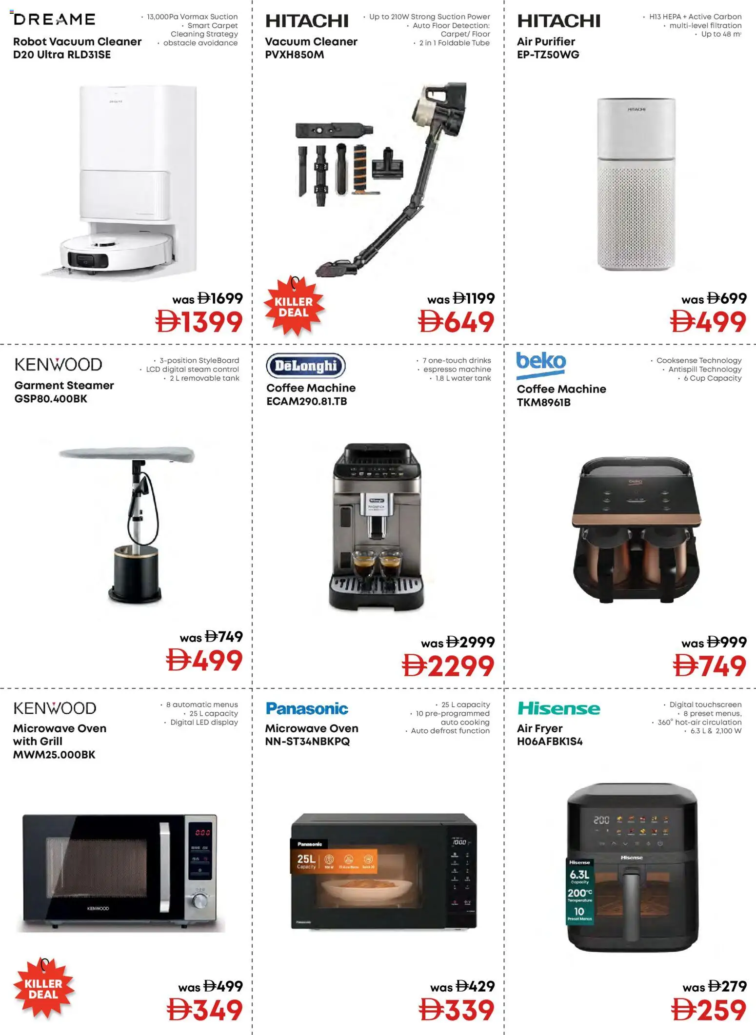 {H1} | Page: 16 | Products: Grill, Vacuum cleaner, Air purifier, Fryer