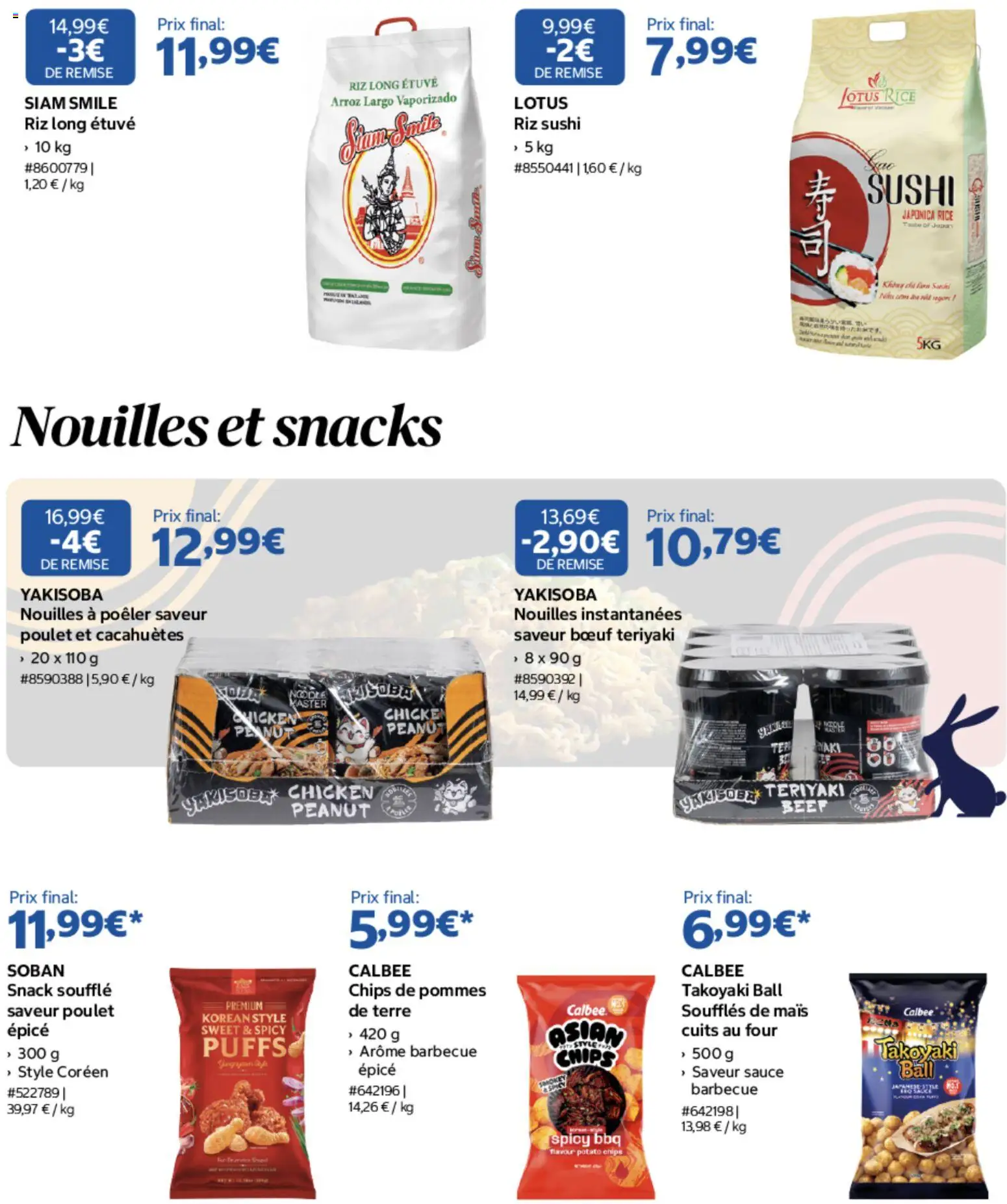 {H1} | Page: 5 | Produits: Nouilles instantanées, Snacks, Four, Cacahuètes