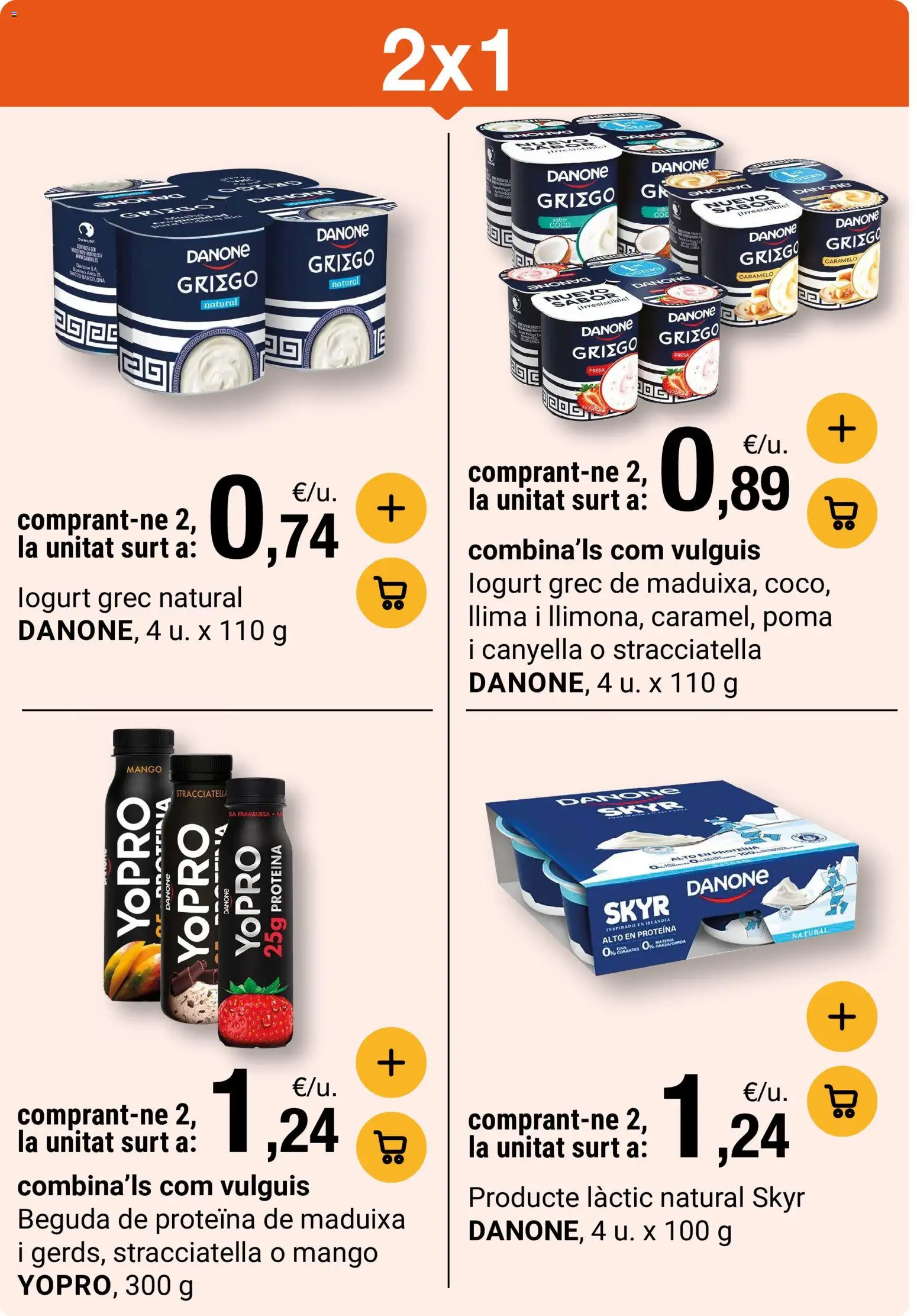Bonpreu folleto │ válido desde el 30/06/2026 | Página: 80 | Productos: Παγκάκι, Ρούτερ