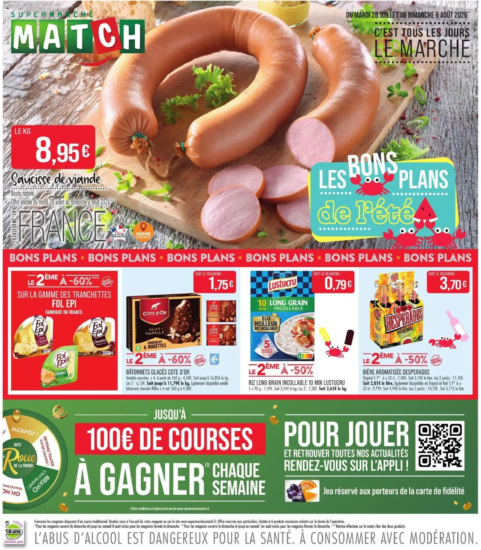 {H1} | Page: 1 | Produits: Glaces, Desperados, Glace, Saucisse de viande
