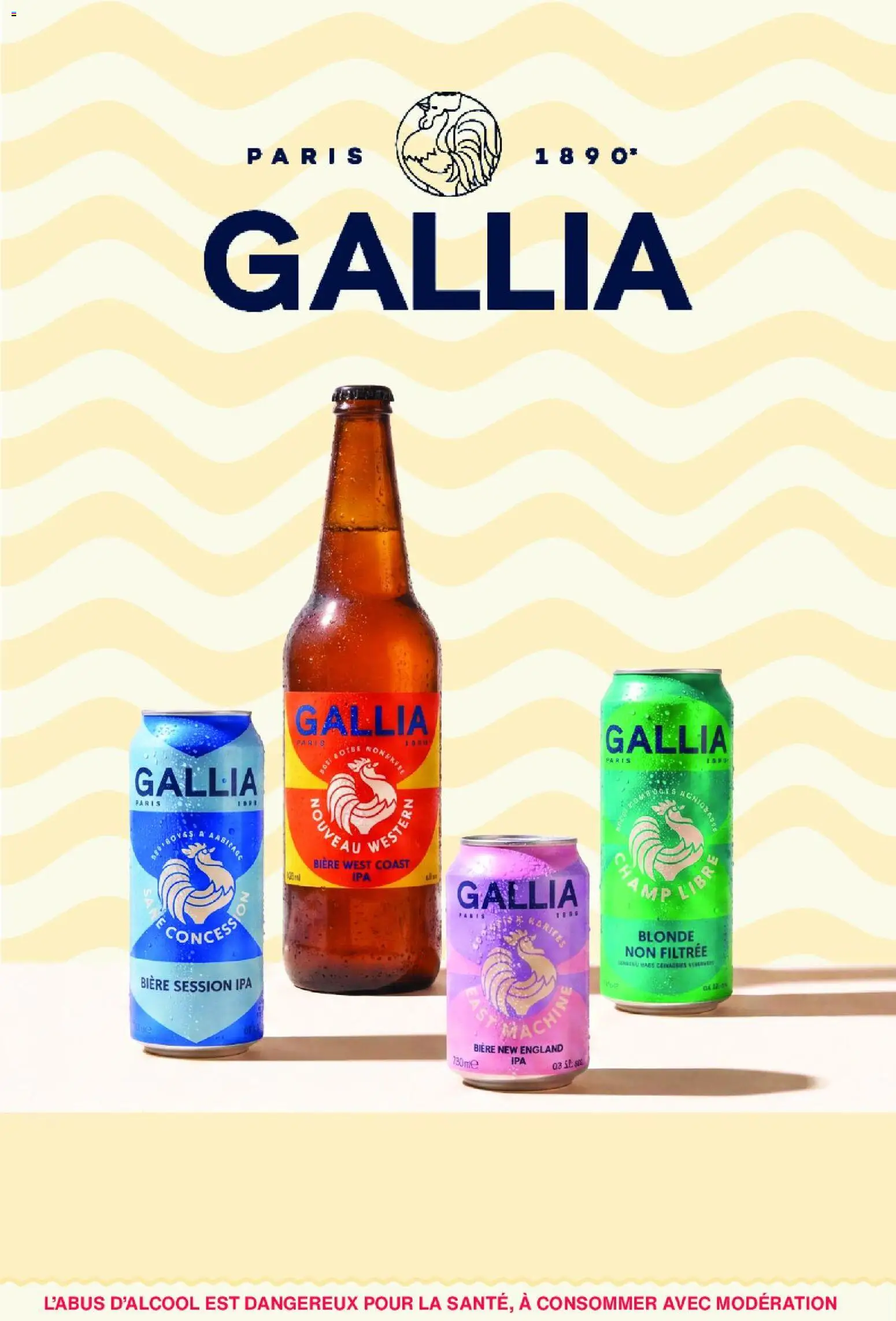 {H1} | Page: 2 | Produits: Bière