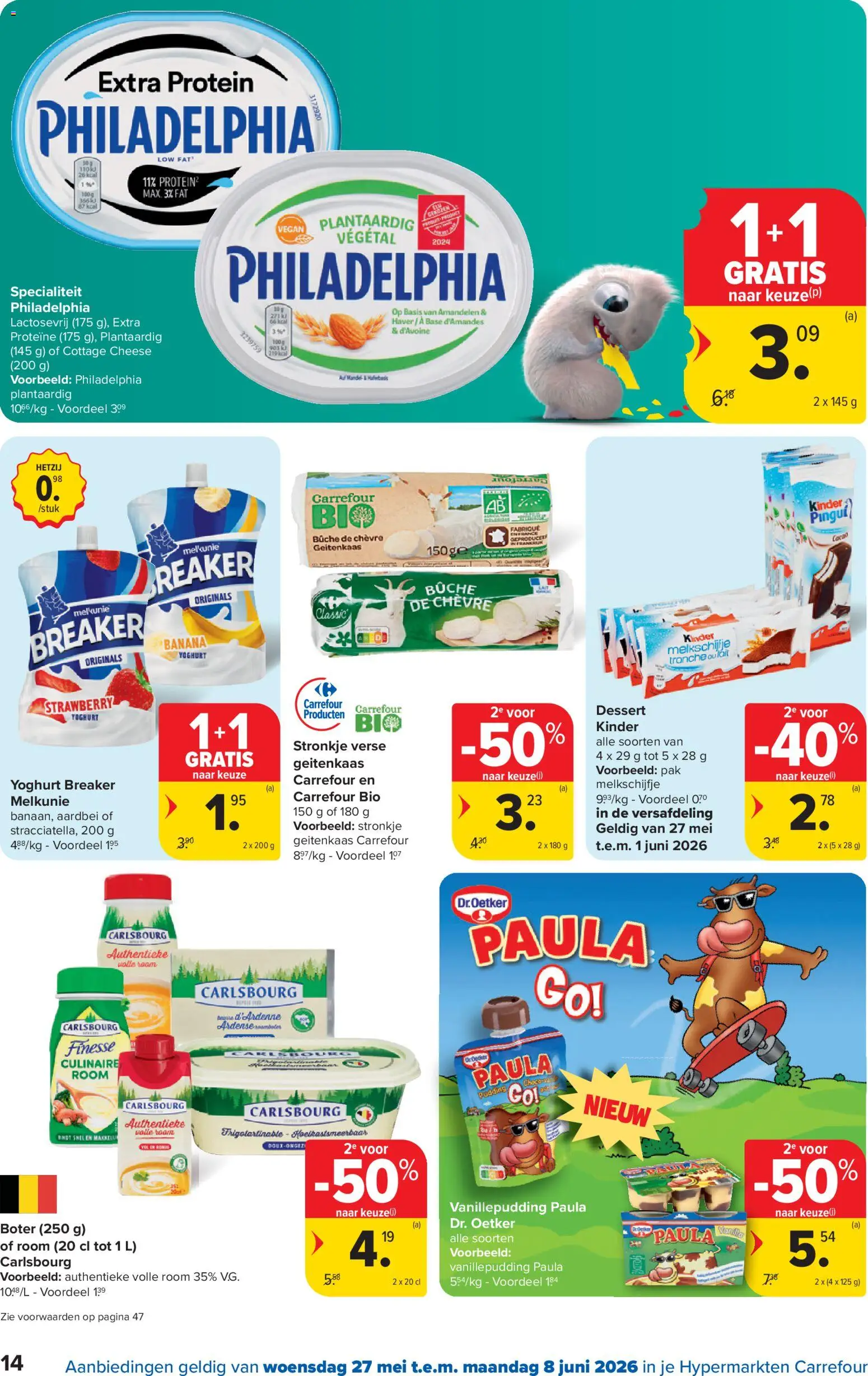 {H1} | Pagina: 14 | Producten: Haver, Kinder, Aardbei, Yoghurt