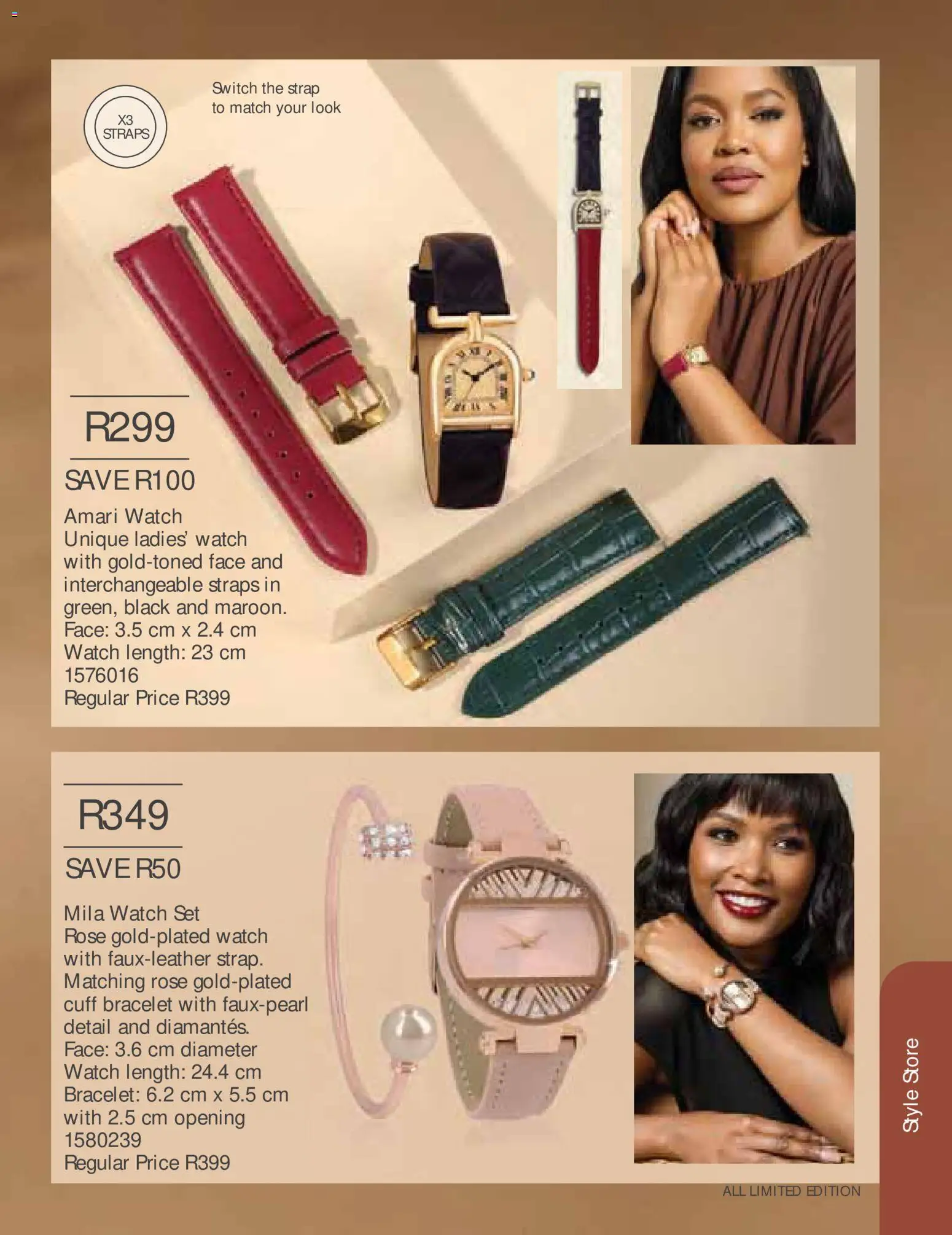 New Justine catalogue – valid from 01/08/2026 | Page: 94 | Products: Watch, Switch