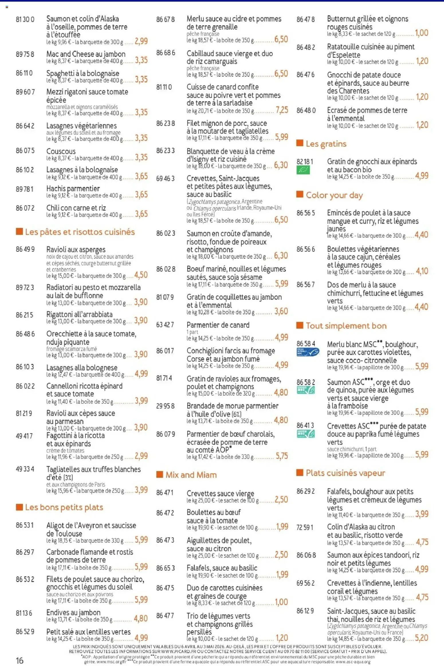 {H1} | Page: 16 | Produits: Noix de cajou, Citronnelle, Noix, Crème