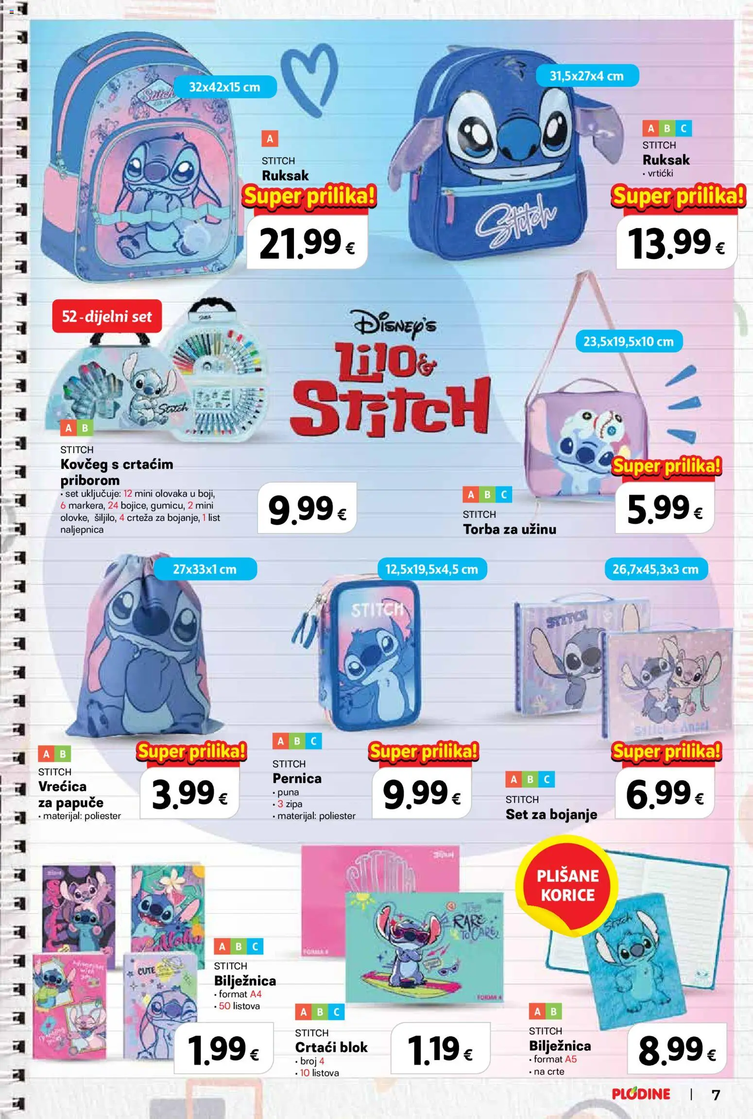 Plodine katalog | vrijedi od 13.08.2026 | Stranica: 7 | Proizvodi: Pernica, Čaše, Papuče, Notebook