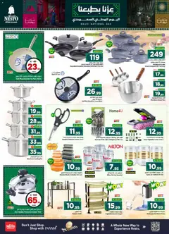 Preview of Nesto catalogue Saudi National Day Offers valid from 16 Sep, 2026 | Page: 26 | Products: Pressure cooker, Water, Sauce, Cooker