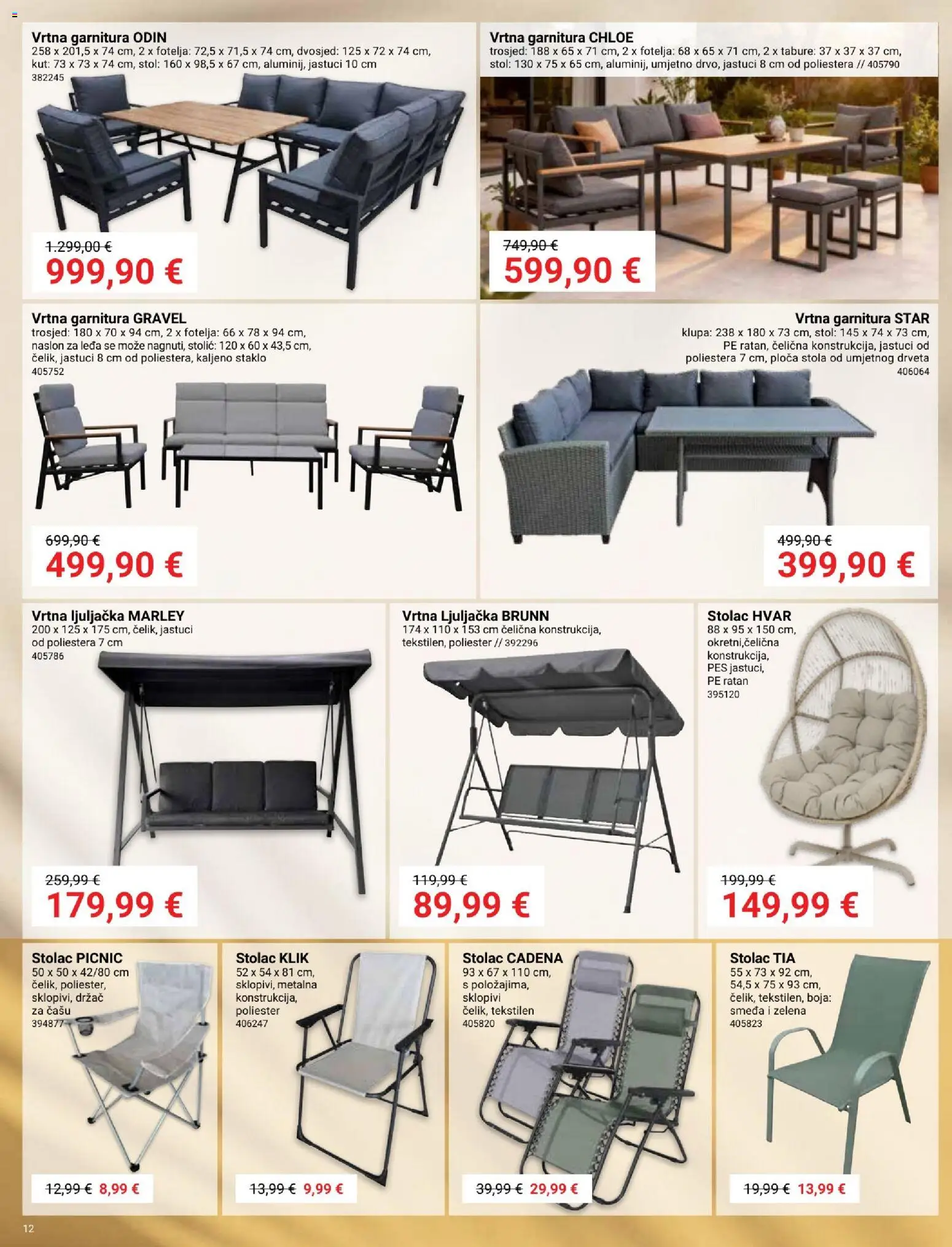 Pevex katalog | vrijedi od 23.07.2026 | Stranica: 12 | Proizvodi: Trosjed, Fotelja, Stolić, Ljuljačka