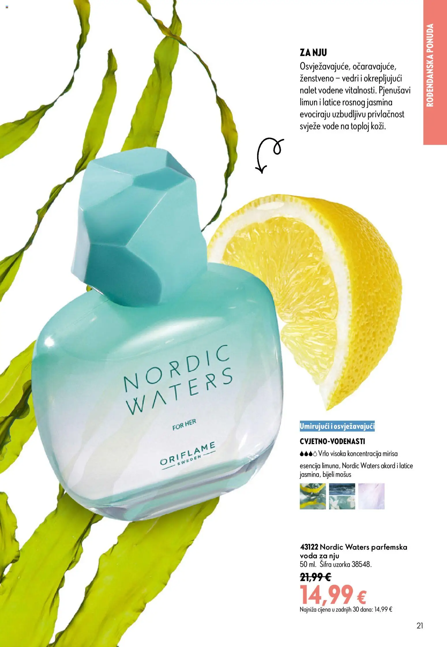 Oriflame katalog | vrijedi od 05.08.2026 | Stranica: 21 | Proizvodi: Voda, Limun