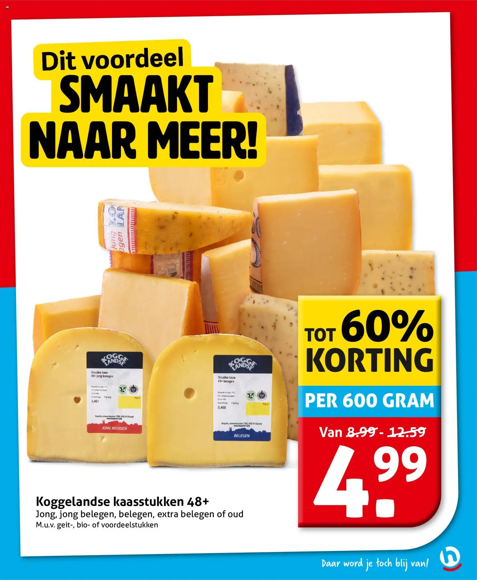 {H1} | Pagina: 11 | Producten: Goudse kaas, Kaas