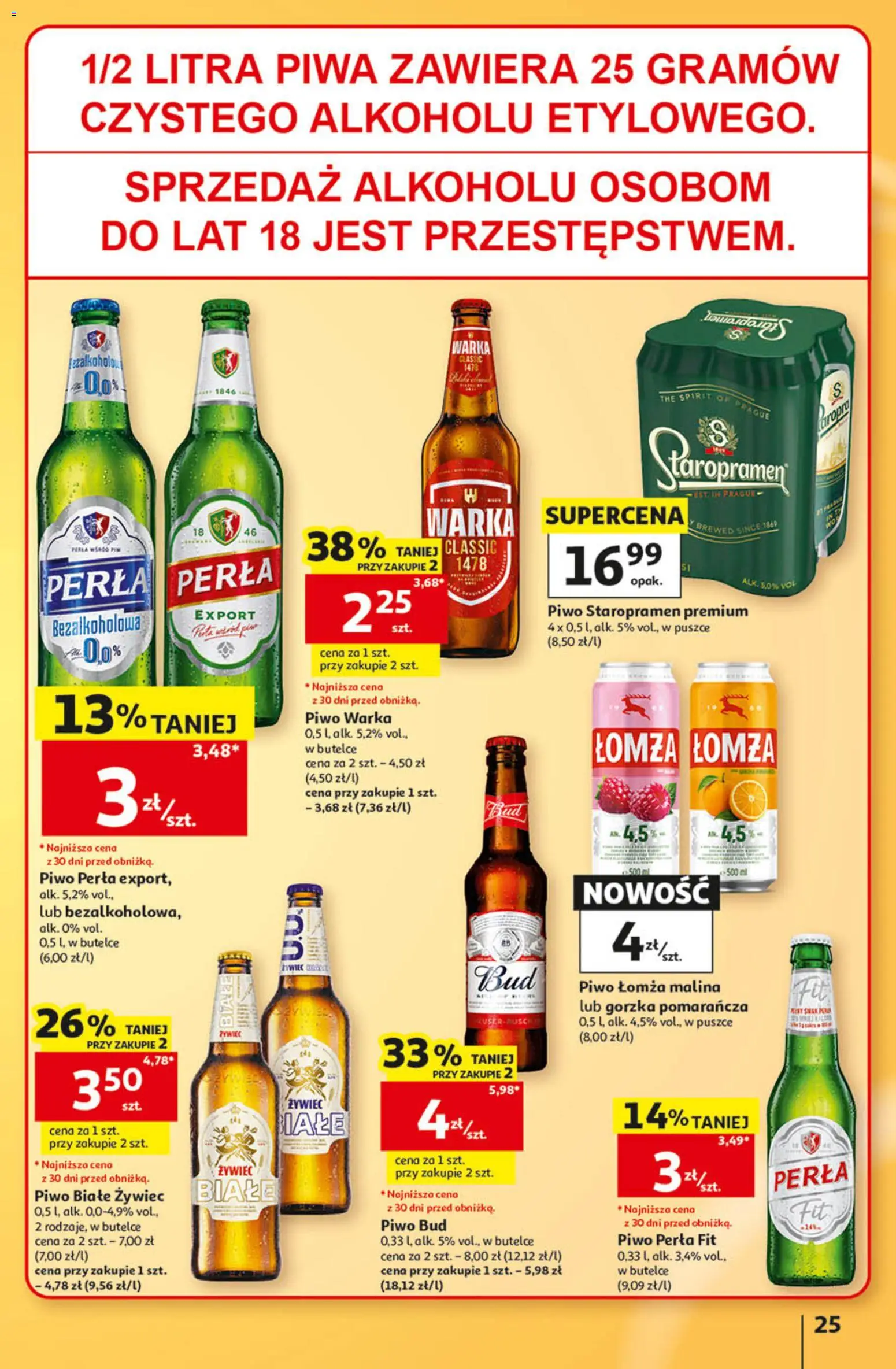 Auchan gazetka - 30 Lat Hipermarket od 24.09.2026 | Strona: 25 | Produkty: Piwo perła, Piwo Warka, Piwo Staropramen, Piwo