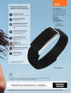 AVON brosura September 2026 - pregled AVON kataloga - važi od 01.09.2026 | Strana: 139 | Proizvode: Kaiš, Monitor, Kabl, Sat