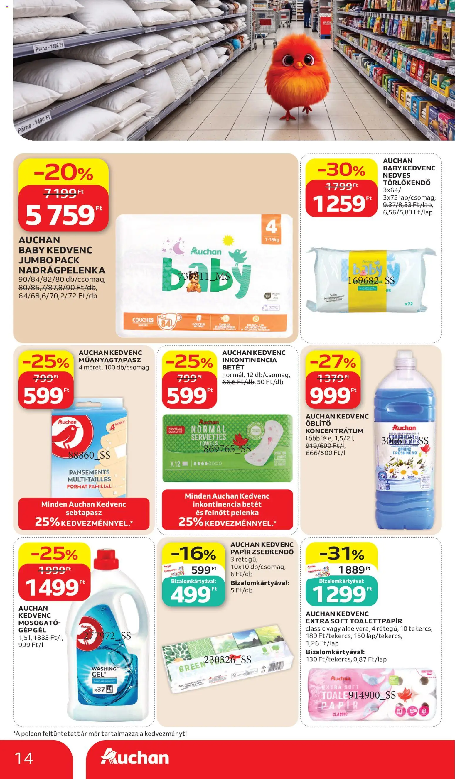 Auchan akciós ujság - amely érvényes a következő dátumtól: 2026.10.15. | Oldal: 14 | Termékek: Toalettpapír, Öblítő koncentrátum, Párna, Öblítő