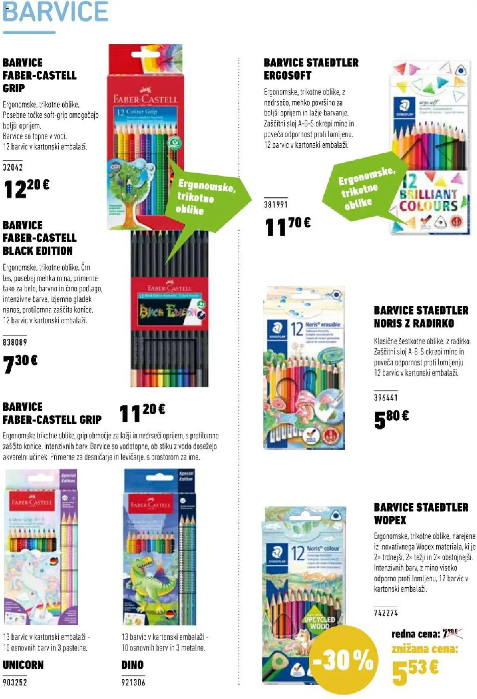 Novi Mladinska Knjiga katalog ponudbe – veljaven od 01.07.2026 | Stran: 48