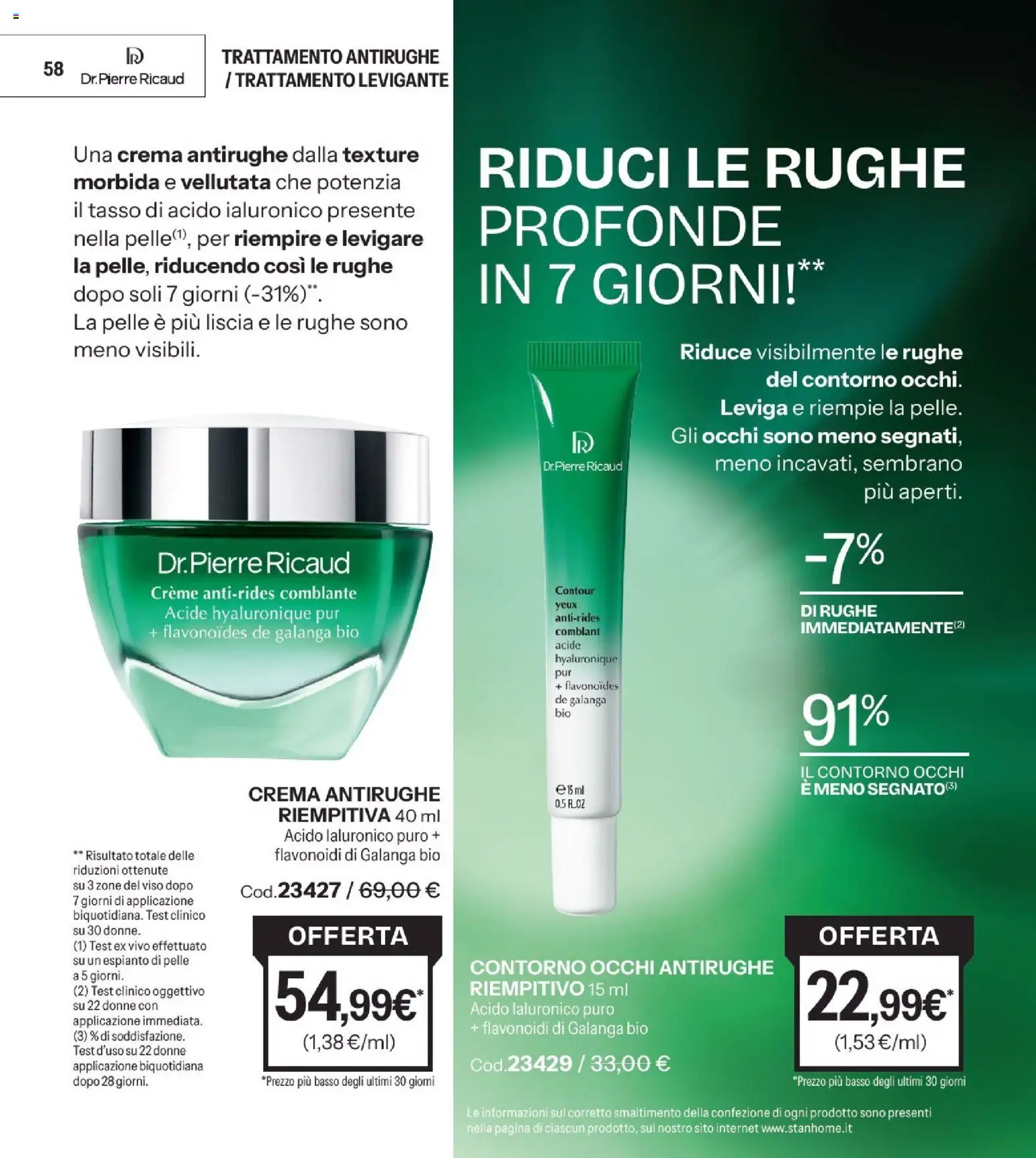 Volantino Stanhome del 08/09/2026 | Pagina: 59 | Prodotti: Crema, Basso