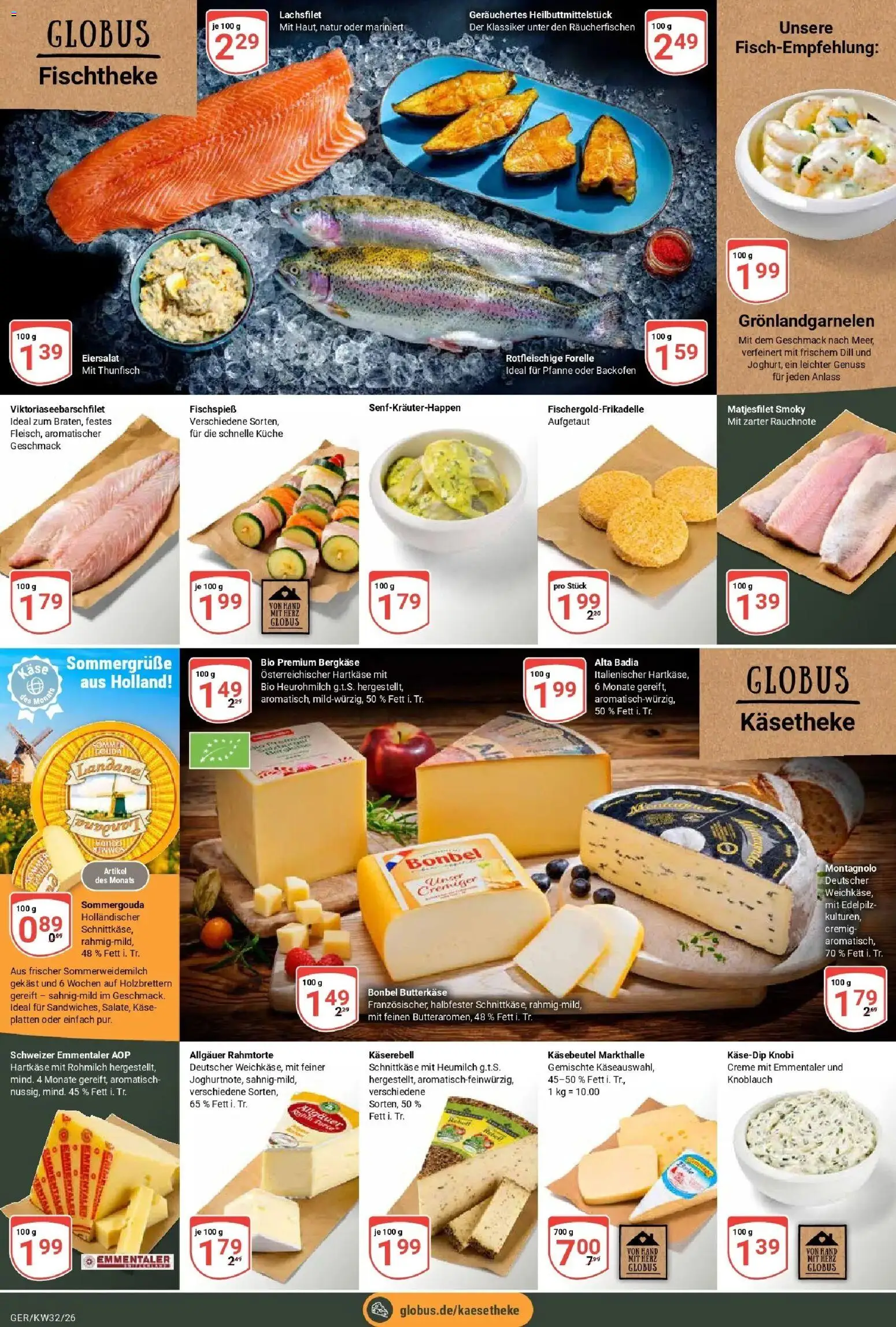 Globus Prospekt Gera (ab 03.08.2026) » Angebote online | Seite: 9 | Produkte: Käse, Creme, Knoblauch, Dill