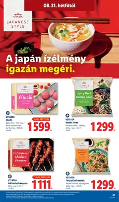 VITASIA Teriyaki csirkemell, Reszelt karfiollal, zöldségekkel - amely érvényes a következő dátumtól: 2026.08.27. | Oldal: 67