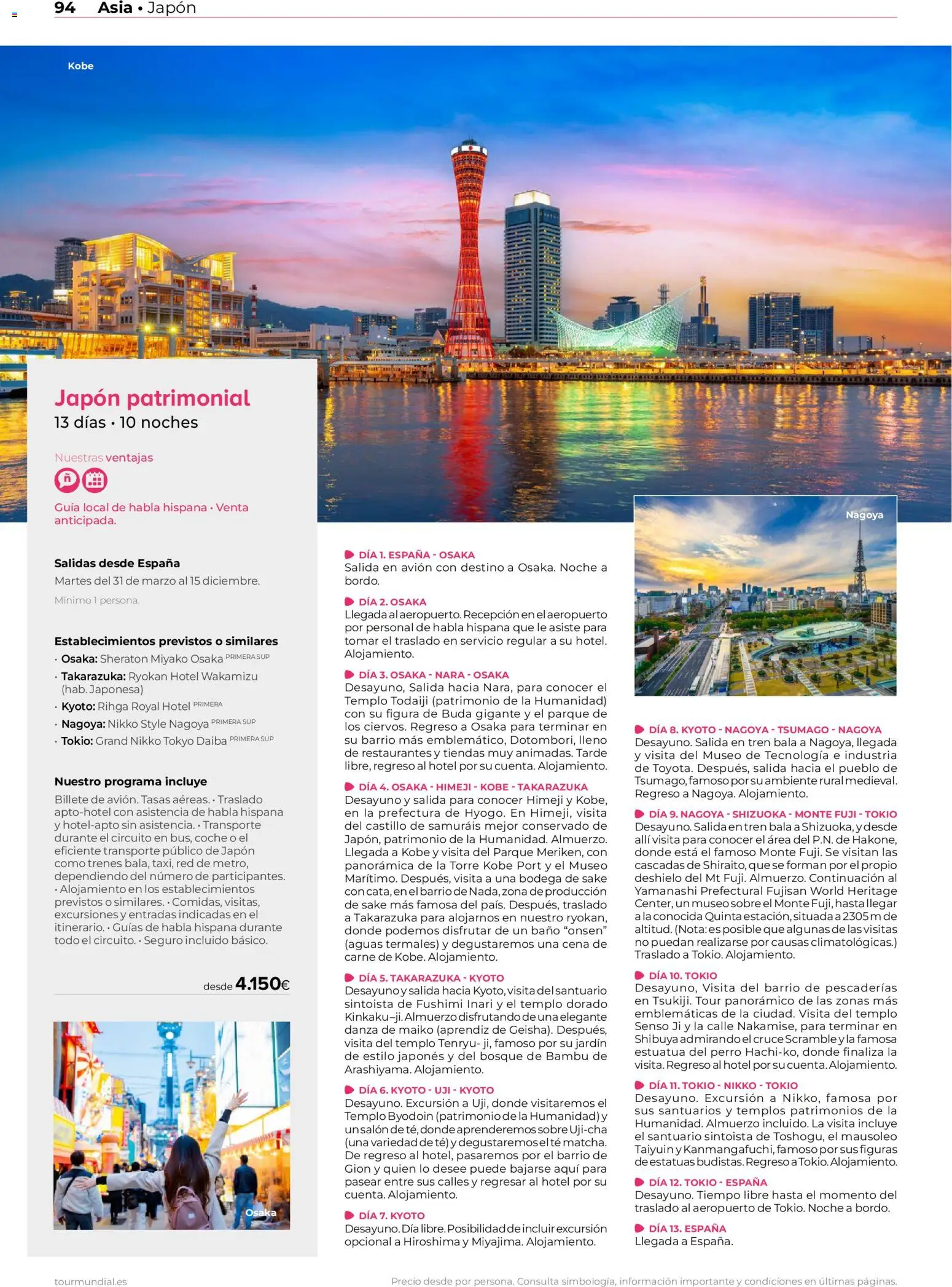 Viajes El Corte Inglés Asia y Oceanía │ válido desde el 01/01/2026 | Página: 94 | Productos: Té, Carne, Baño