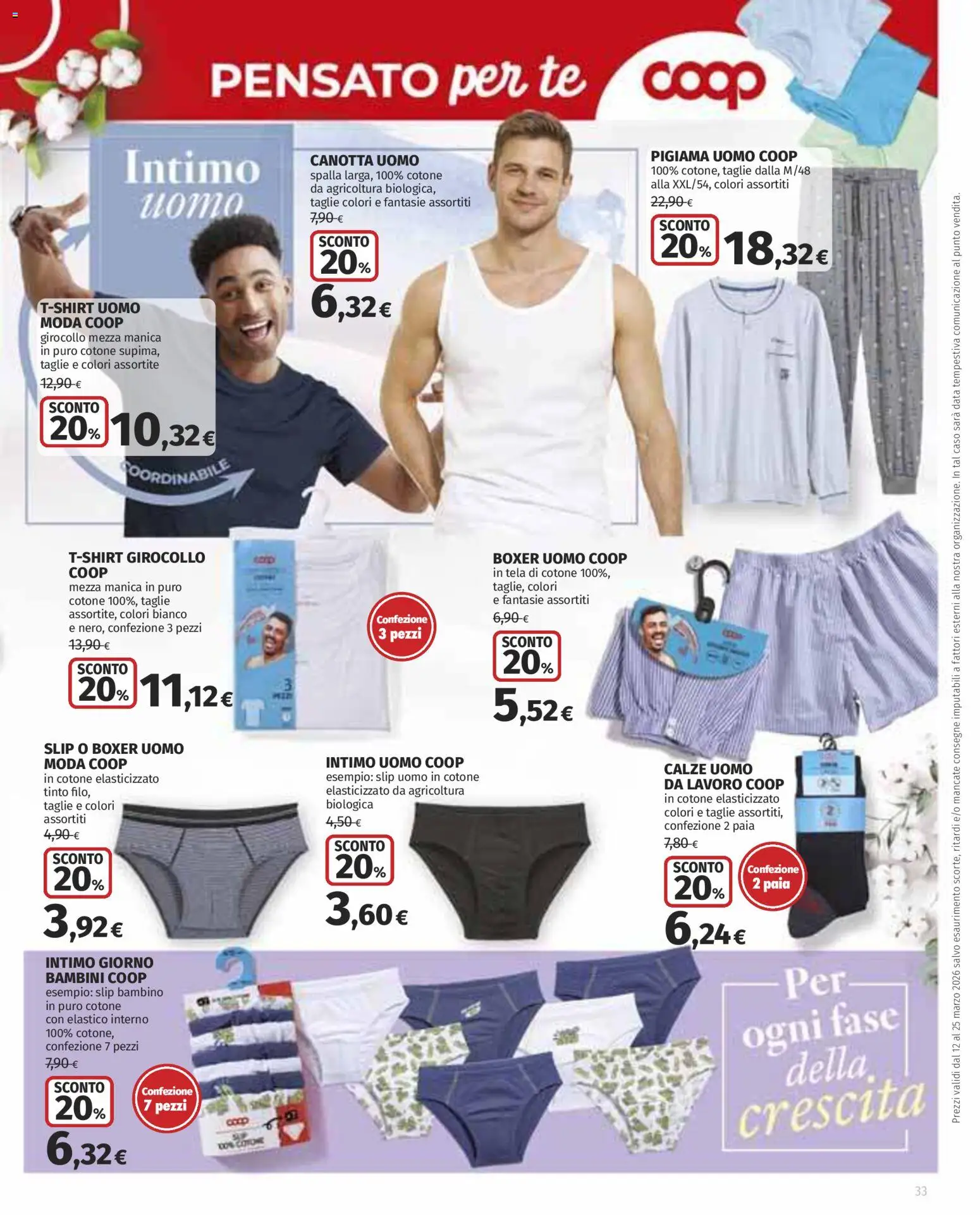 Volantino Ipercoop del 12.03.2026 | Pagina: 33 | Prodotti: Intimo, Slip, Boxer, Data