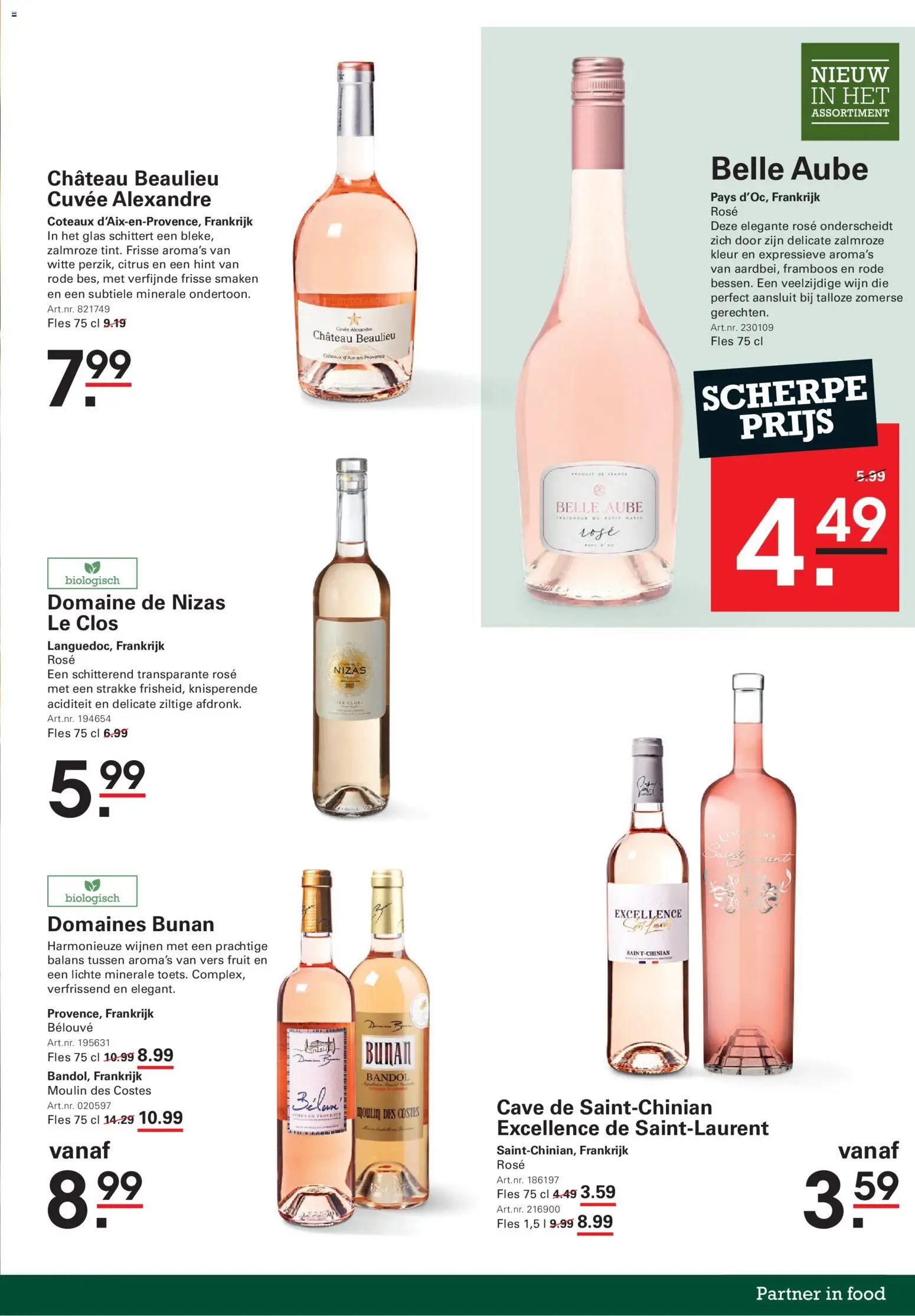 {H1} | Pagina: 3 | Producten: Fles, Wijn, Fruit
