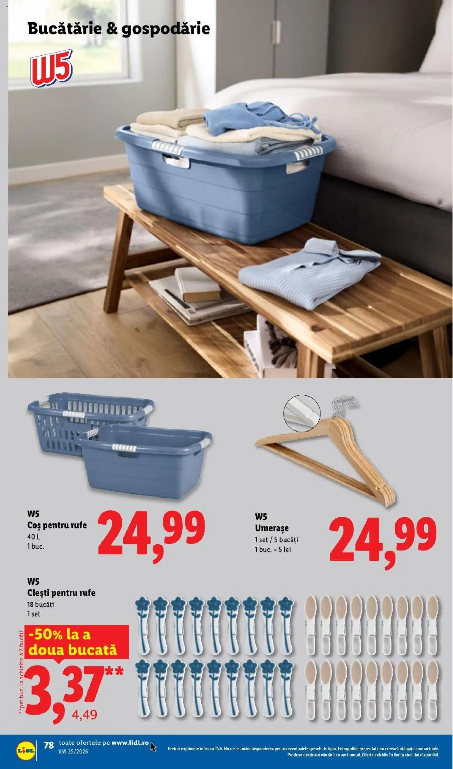 Noul catalog Lidl – valabil de la 24.08.2026 | Pagină: 78 | Produse: Coș, Bucătărie