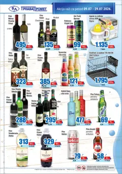 Trnava Promet katalog - pregled Trnava Promet kataloga - važi od 09.07.2026 | Strana: 16 | Proizvode: Chardonnay, Amstel, Nektar, Somersby