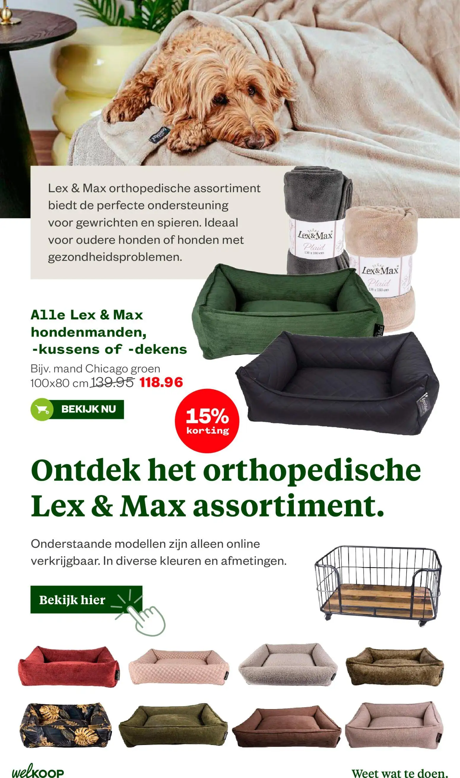 {H1} | Pagina: 7 | Producten: Kunstmest