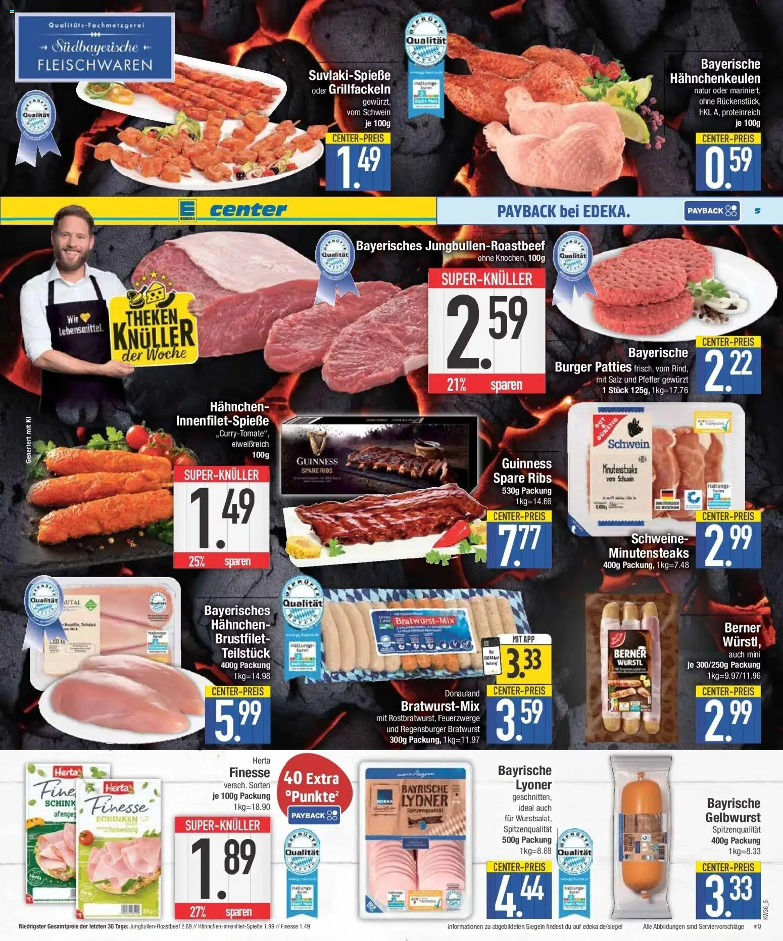 E center Prospekt Schwabmünchen (ab 31.08.2026) zum Blättern | Seite: 5 | Produkte: Bratwurst, Burger, Salz, Schinken