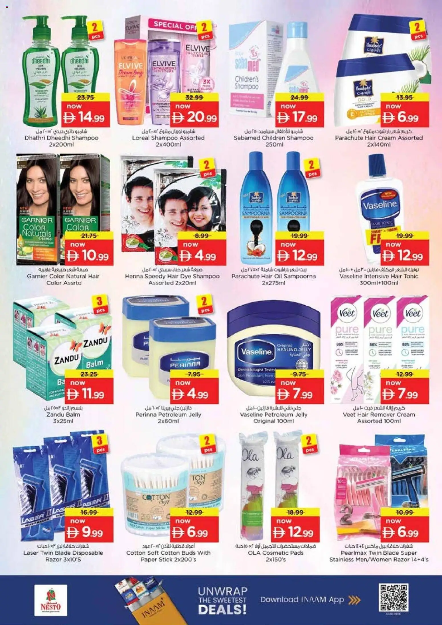{H1} | Page: 23 | Products: Jablká, Μήλα, Котлон, Οδοντόβουρτσα