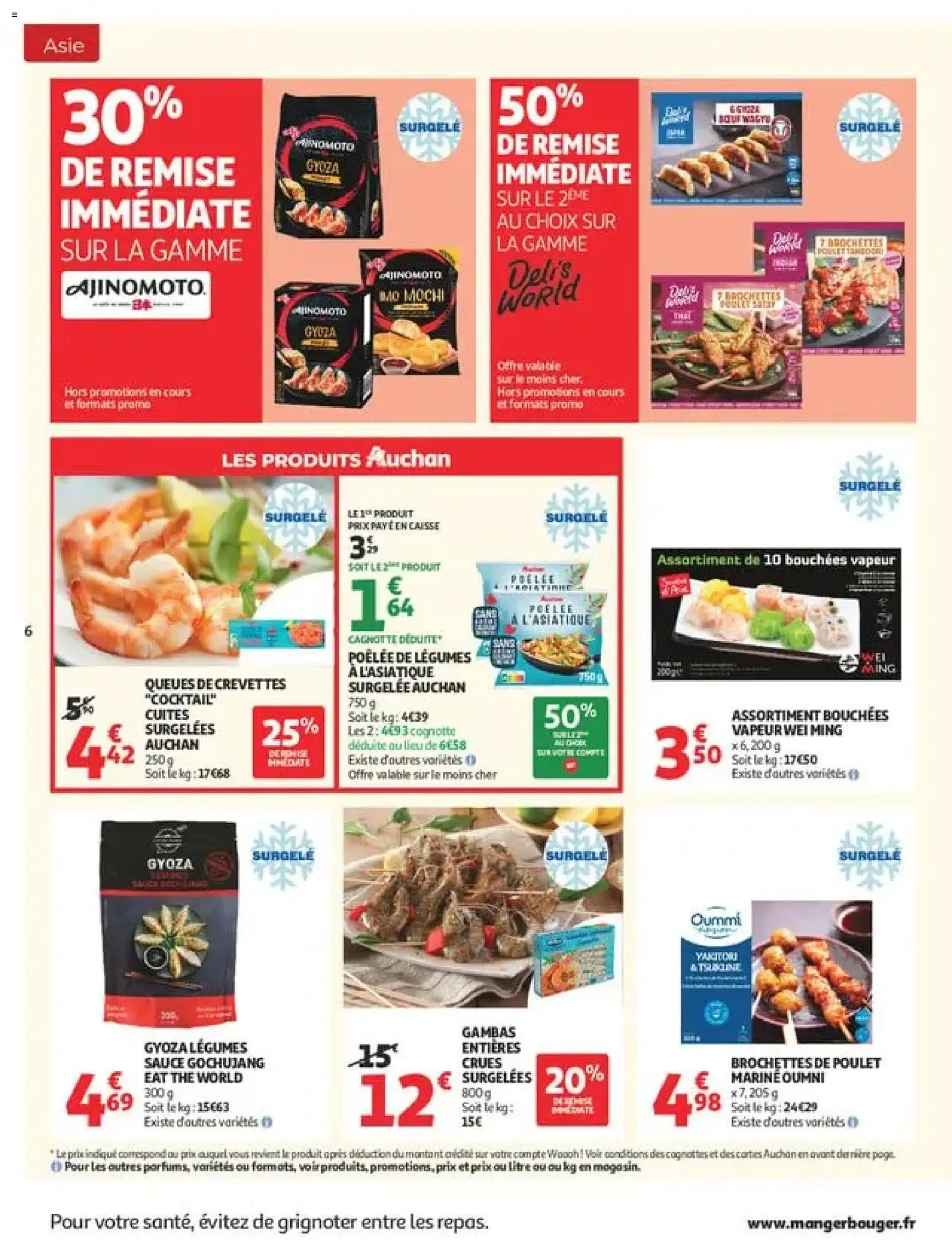 {H1} | Page: 6 | Produits: Gyoza surgelé, Crevettes, Poulet, Cocktail