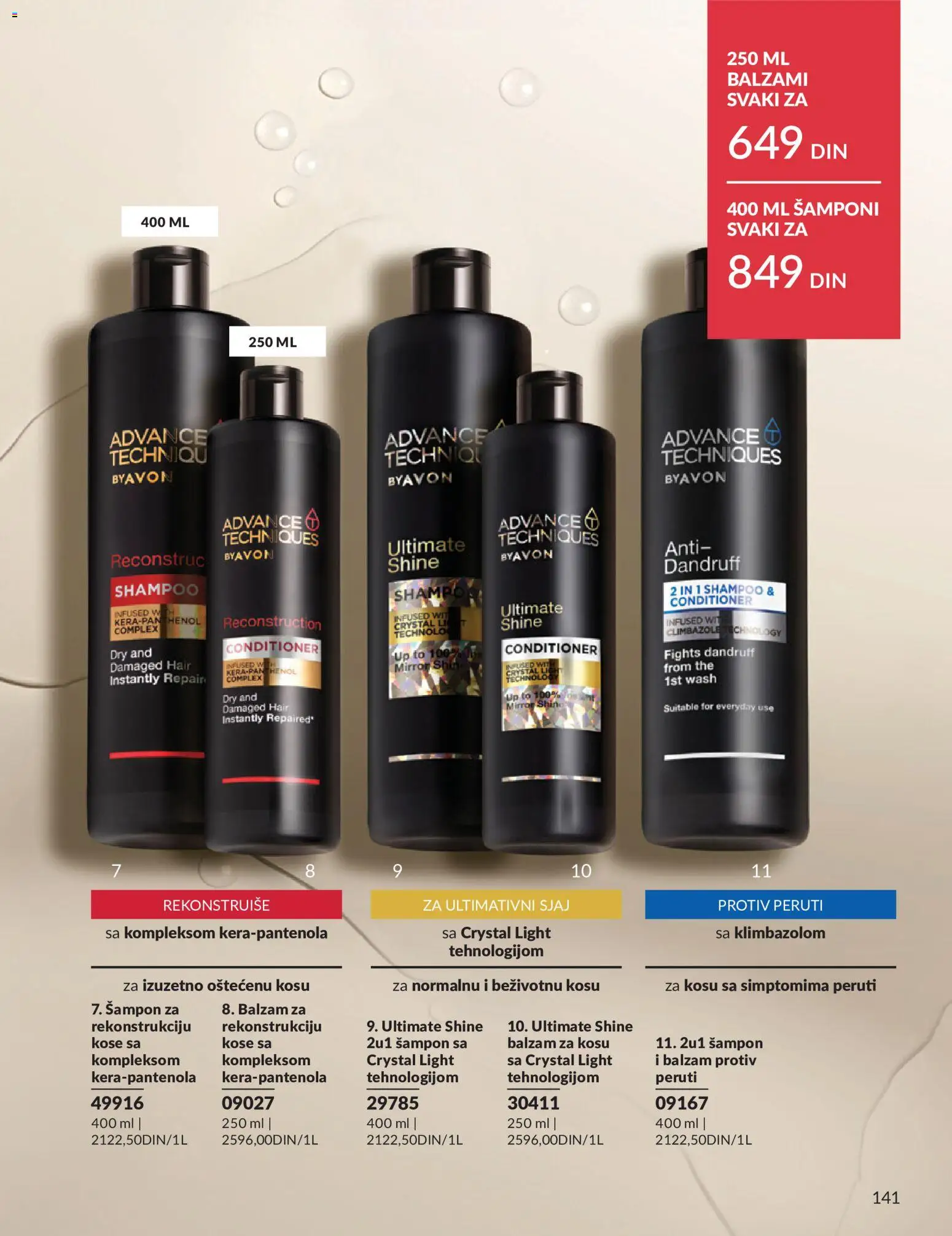 AVON katalog - važi od 01.08.2026 | Strana: 141 | Proizvode: Šampon, Balzam, Balzam za kosu