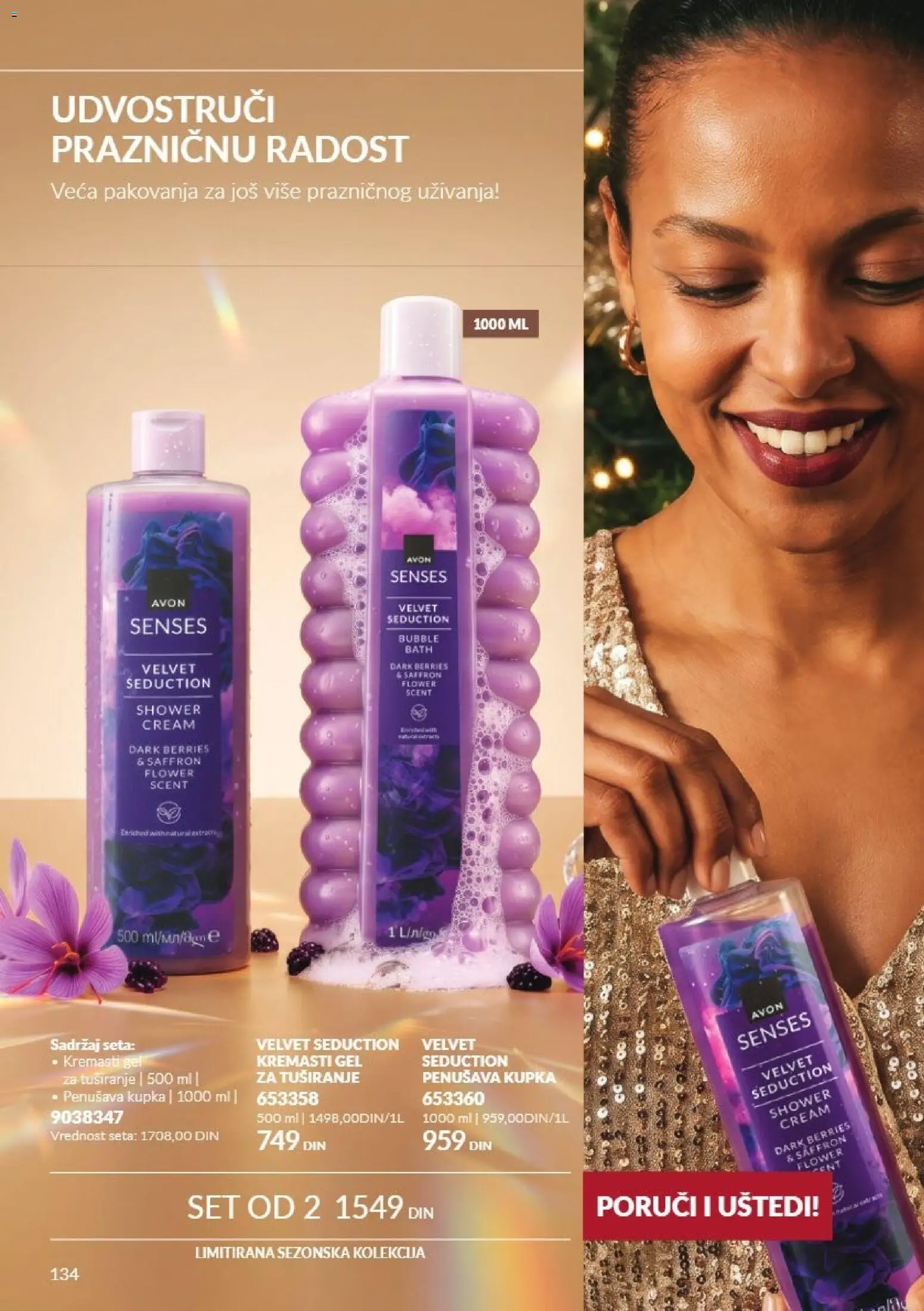 AVON katalog - važi od 01.11.2026 | Strana: 134