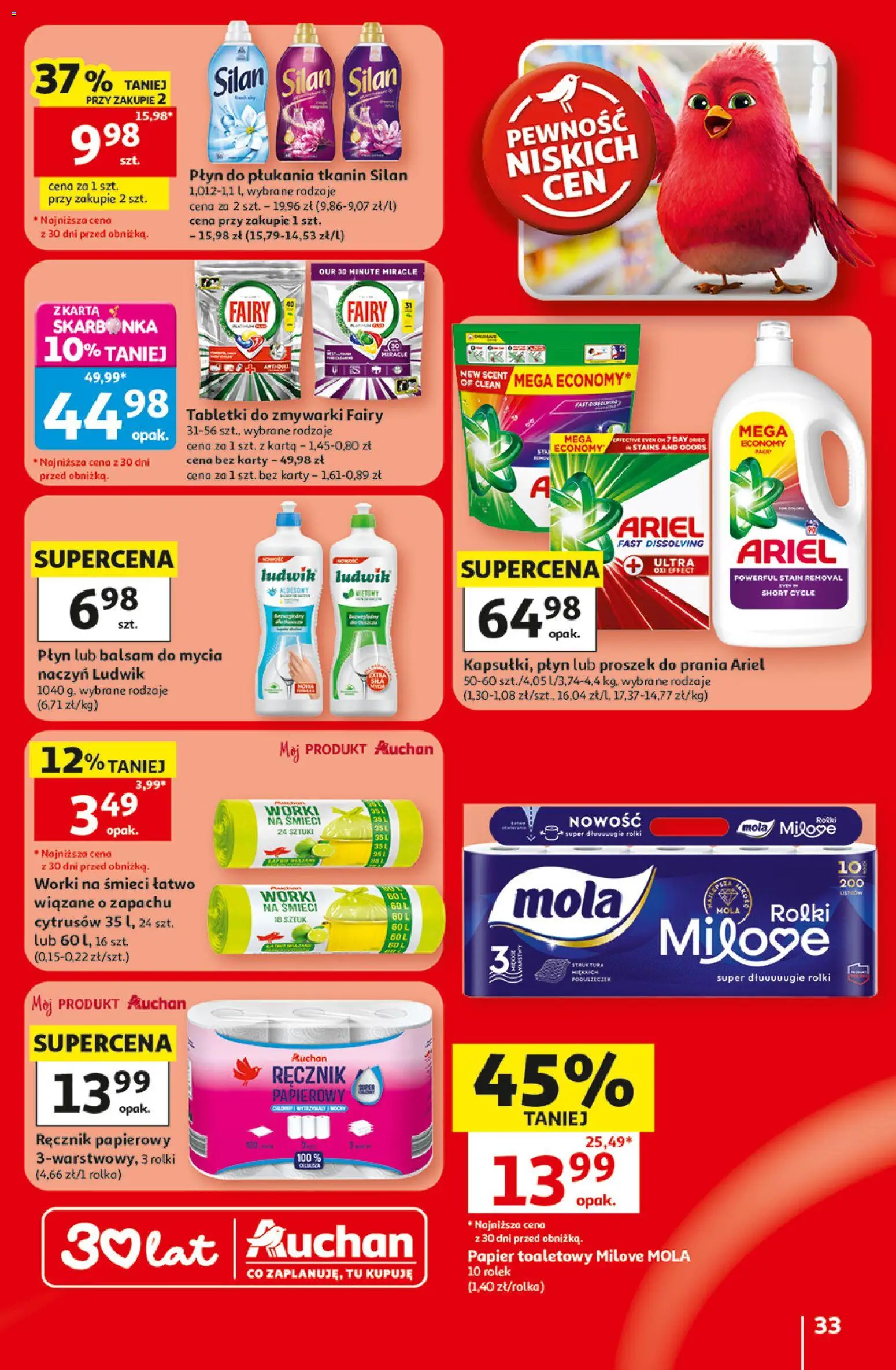 Auchan gazetka - 30 Lat Hipermarket od 18.06.2026 | Strona: 33 | Produkty: Karta, Papier toaletowy, Rolki, Tabletki do zmywarki