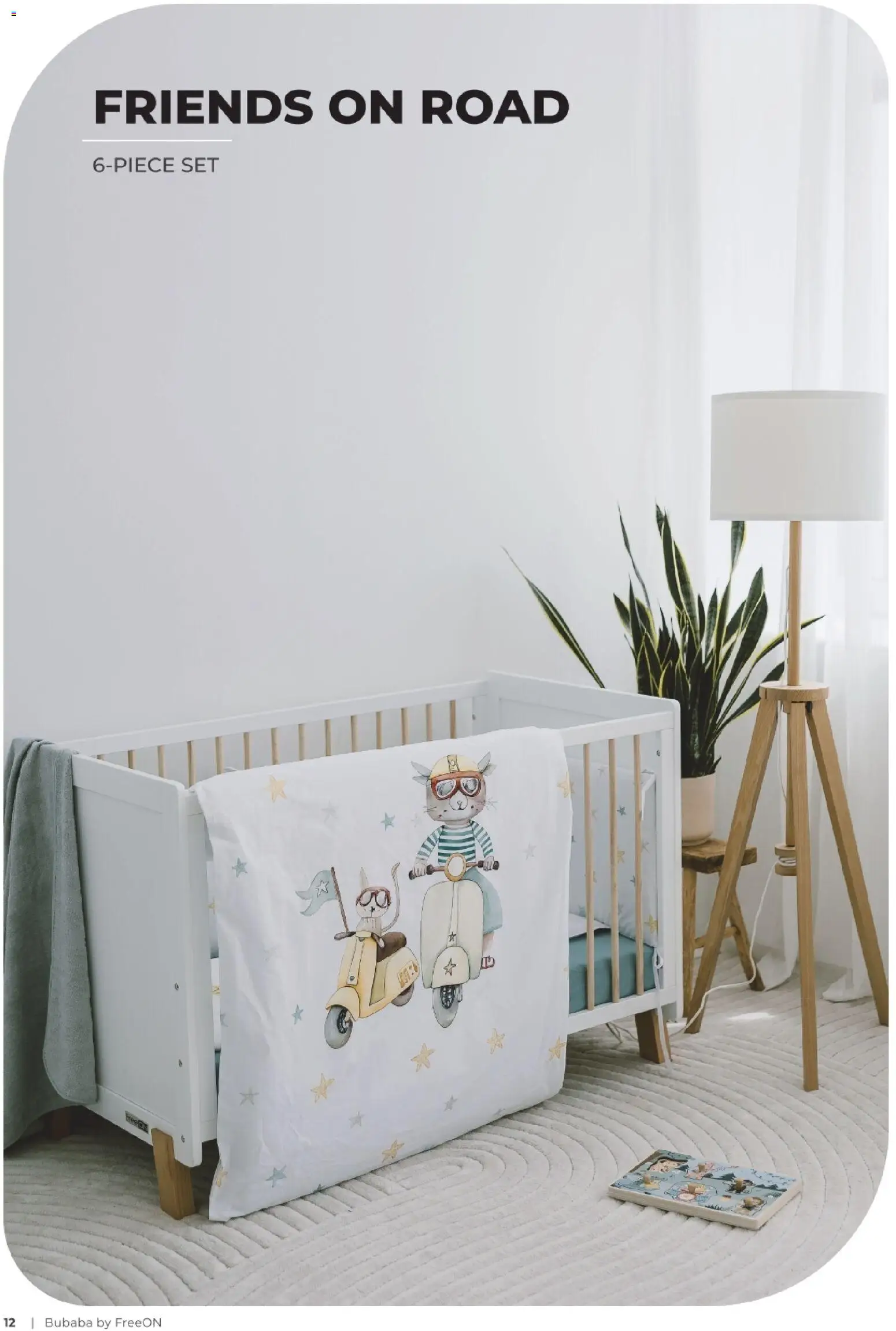 Baby Center katalog | vrijedi od 01.03.2026 | Stranica: 12