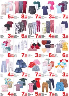 Preview of Day to Day wow deals valid from 26.04.2026 | Page: 7