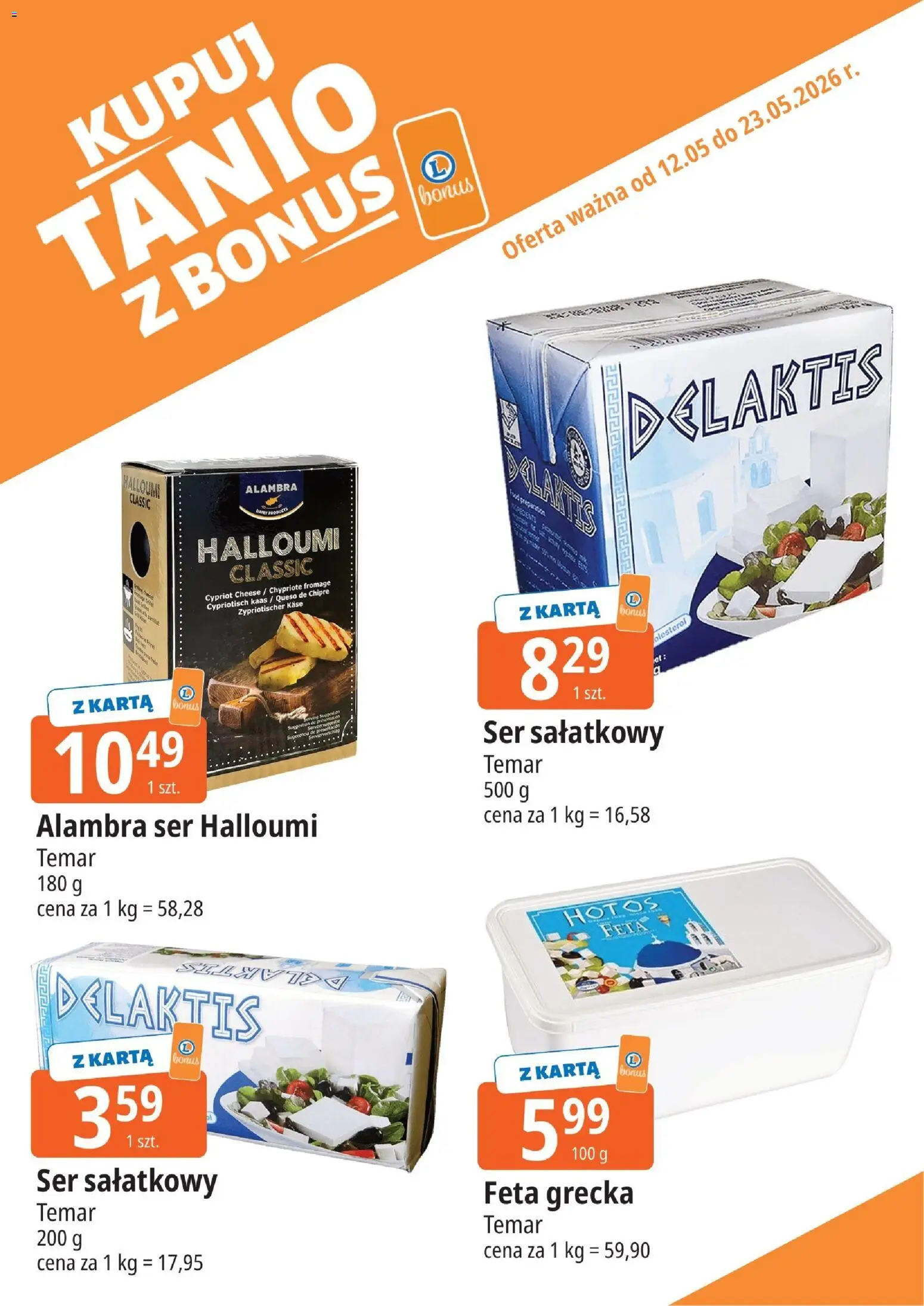 E.Leclerc gazetka - Kłodzko kupony dodatkowe od 12.05.2026 | Strona: 8 | Produkty: Halloumi, Feta grecka, Karta, Ser