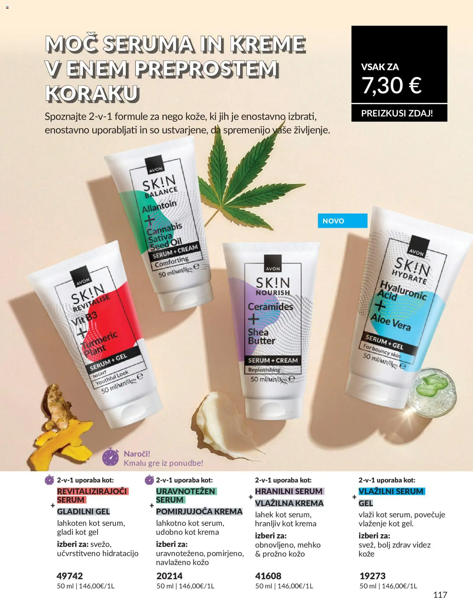 Novi Avon katalog ponudbe – veljaven od 01.08.2026 | Stran: 117 | Izdelki: Aloe Vera, Krema
