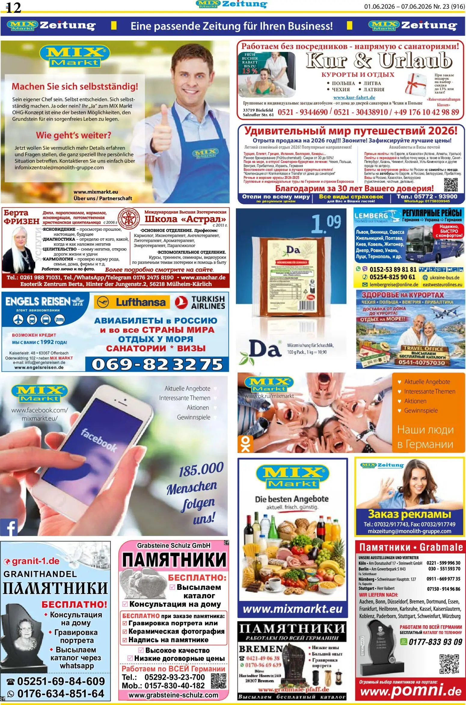 Mix Markt Prospekt – gültig ab 01.06.2026 | Seite: 5