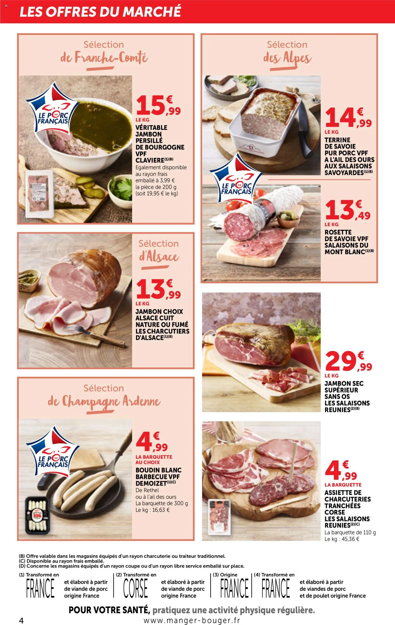 {H1} | Page: 4 | Produits: Viande de porc, Barbecue, Jambon, Porc