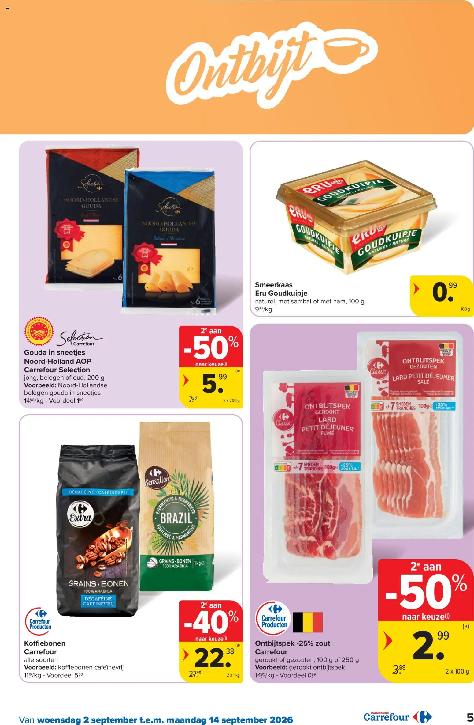 {H1} | Pagina: 5 | Producten: Gouda, Zout, Smeerkaas, Koffiebonen