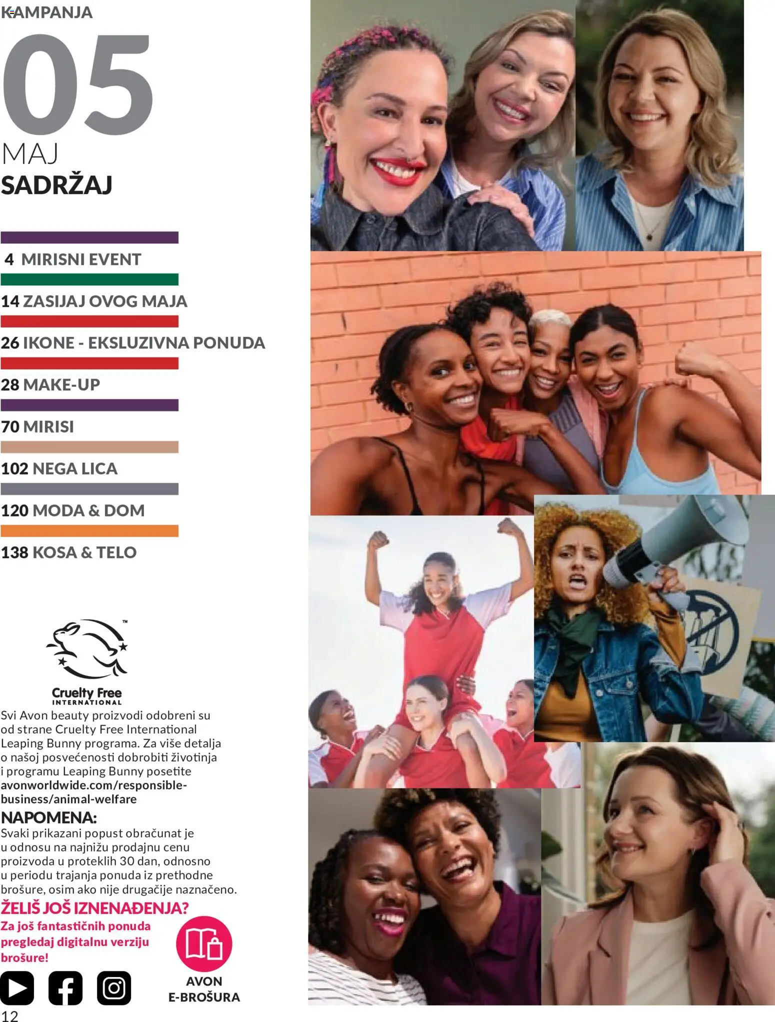 AVON katalog - važi od 01.05.2026 | Strana: 12