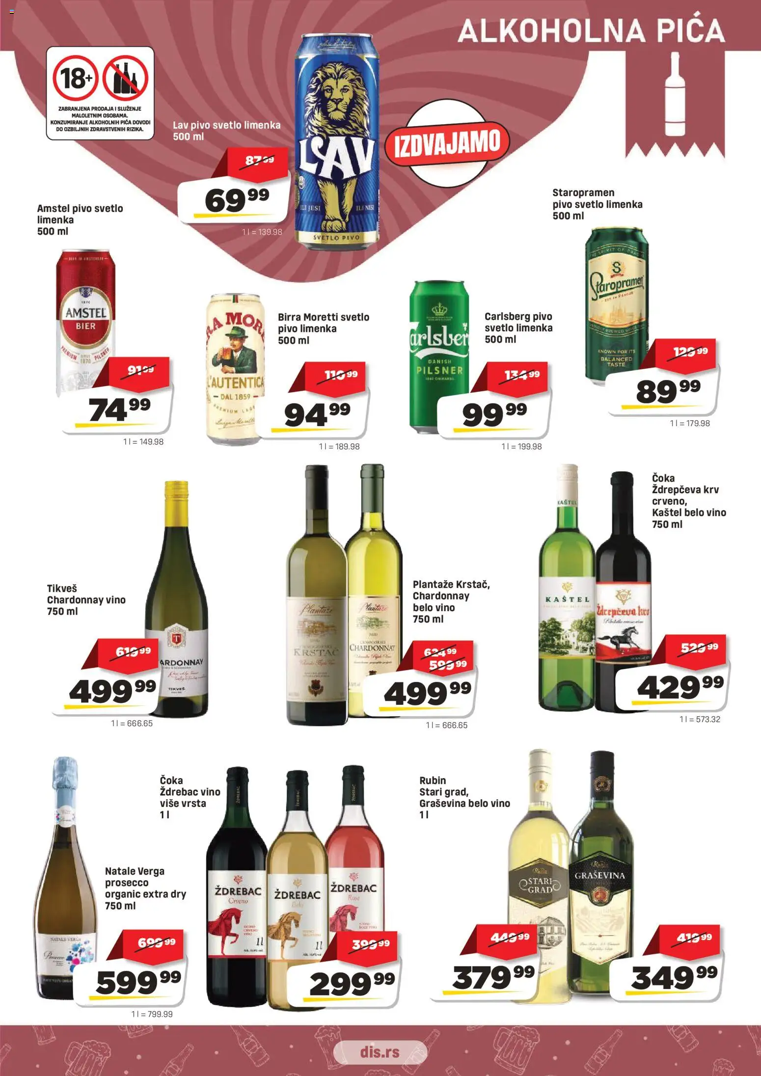 DIS katalog - važi od 30.07.2026 | Strana: 11 | Proizvode: Birra Moretti, Amstel, Vino, Pivo