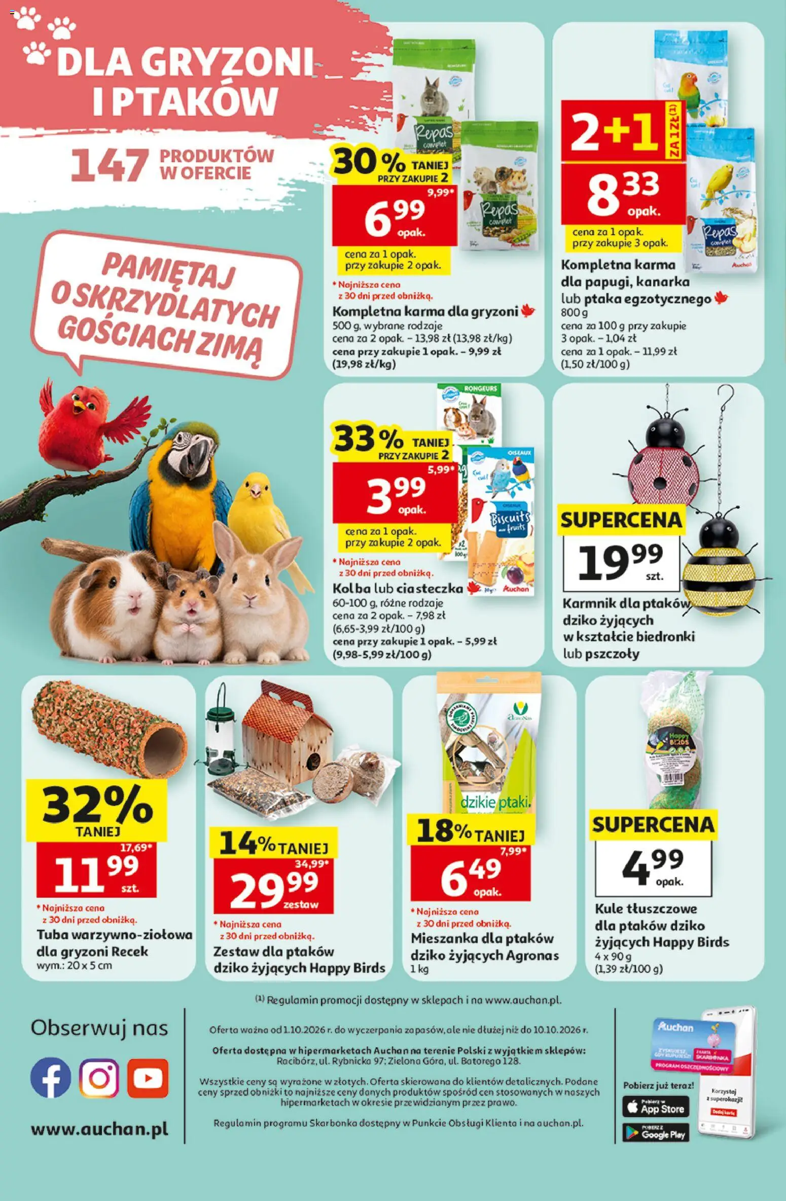 Auchan gazetka - Świat Pupili Hipermarket od 01.10.2026 | Strona: 12 | Produkty: Ciasteczka, Karma