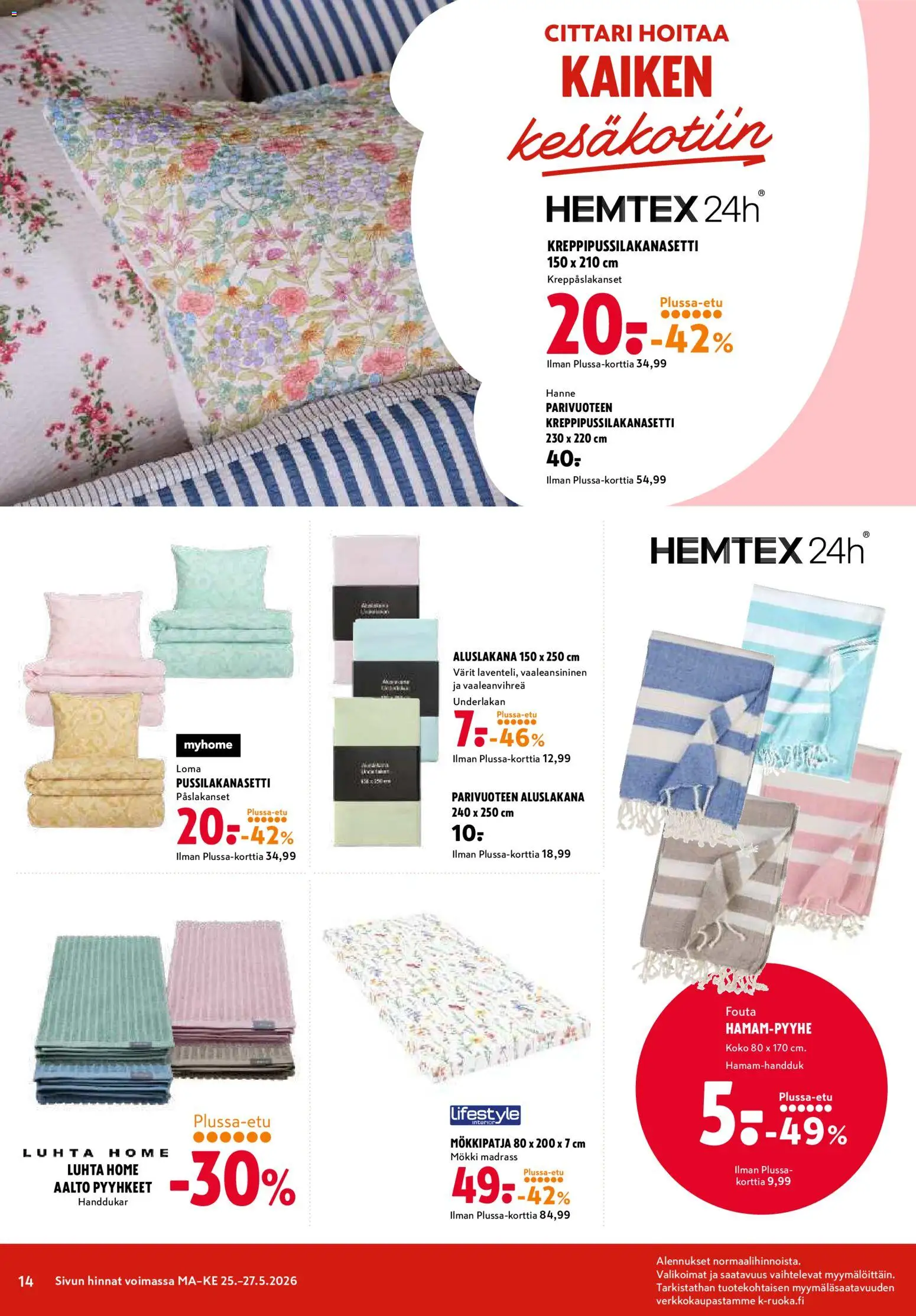 K-Citymarket tarjoukset – voimassa 25.05.2026 alkaen | Sivu: 6 | Tuotteet: Pussilakanasetti, Pyyhkeet, Aluslakana